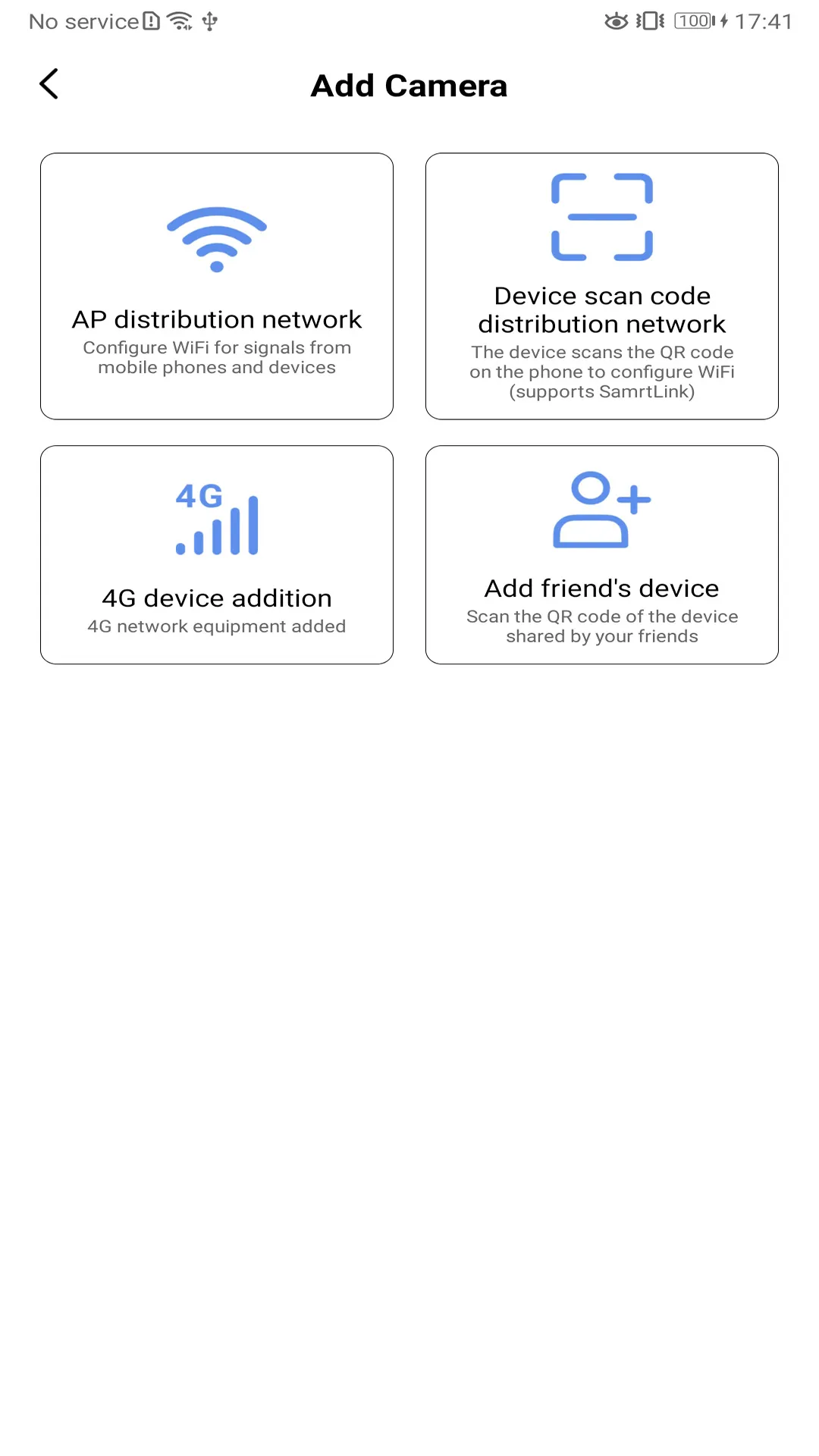 UmeLine | Indus Appstore | Screenshot