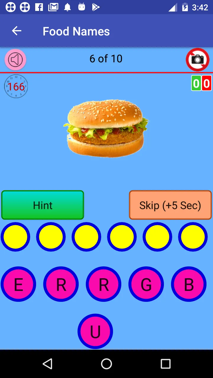 Kids Spelling Quiz | Indus Appstore | Screenshot