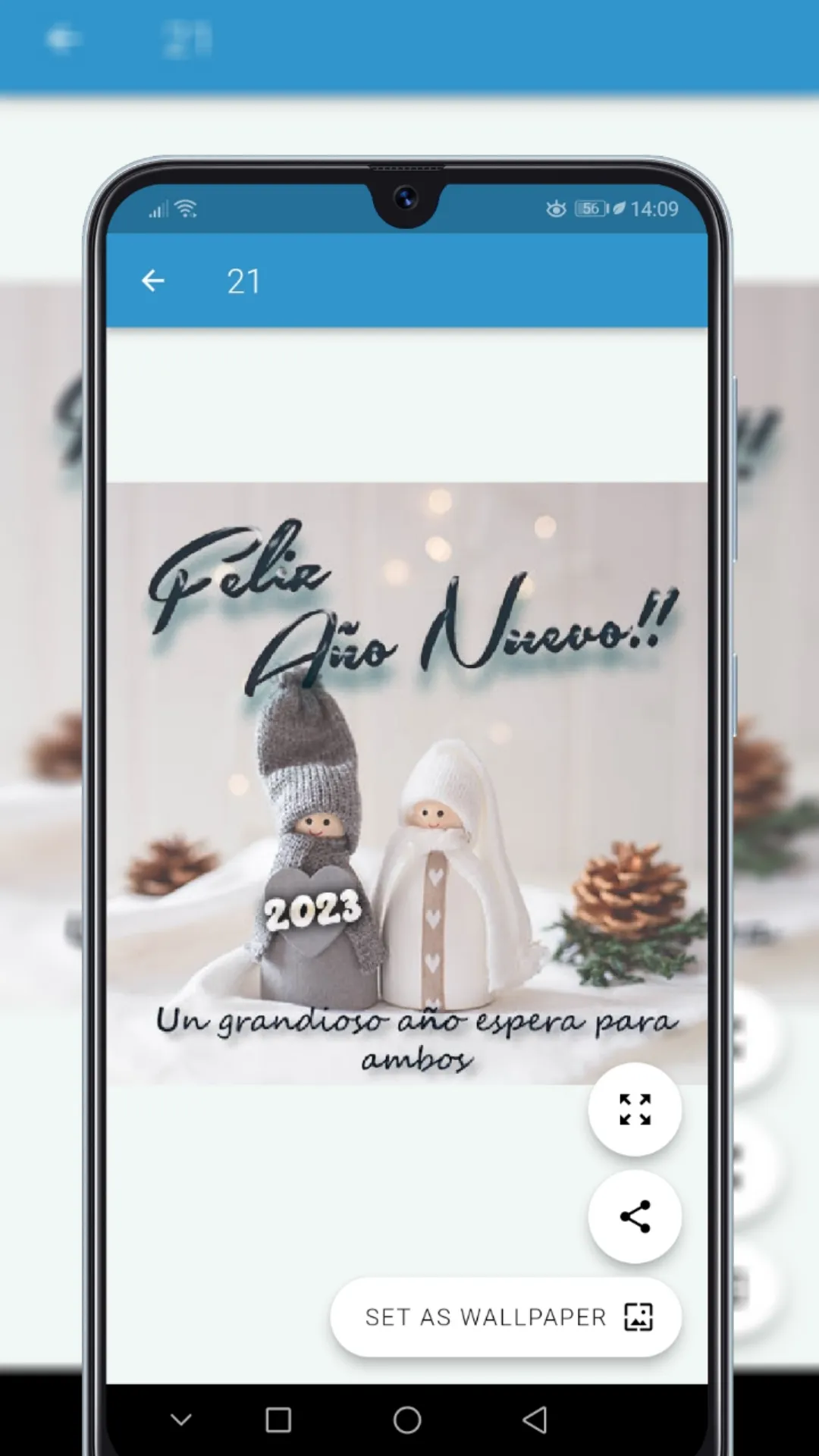 Feliz Año Nuevo | Indus Appstore | Screenshot