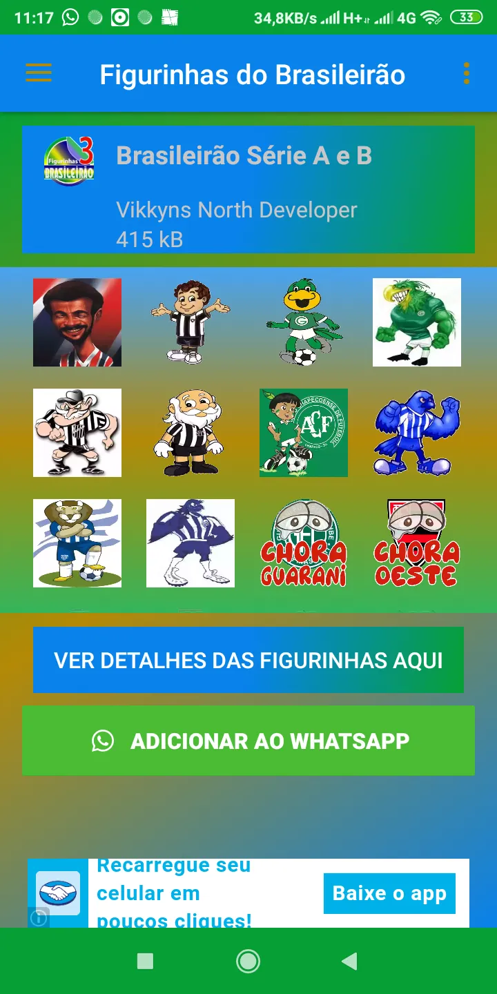 Figurinhas do Brasileirão | Indus Appstore | Screenshot