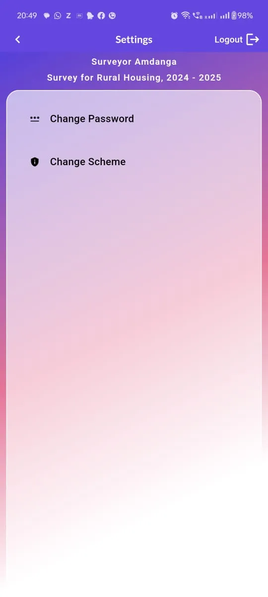 SRH | Indus Appstore | Screenshot