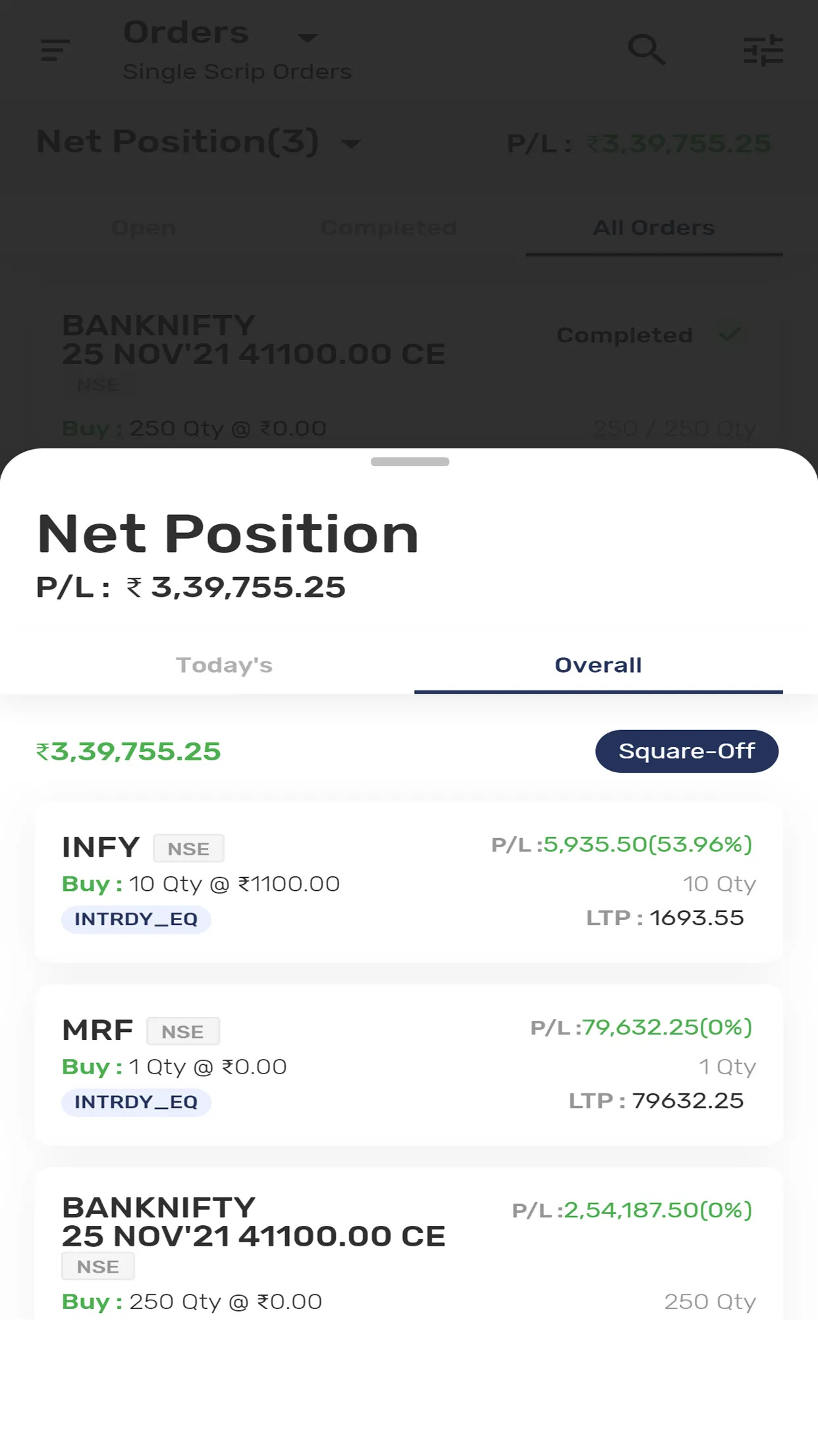 SMCEasyTrade | Indus Appstore | Screenshot