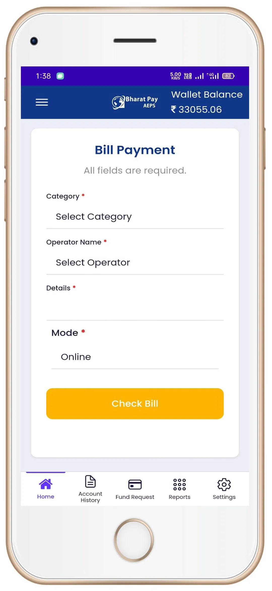 Bharat Pay AEPS | M-ATM | DMT | Indus Appstore | Screenshot