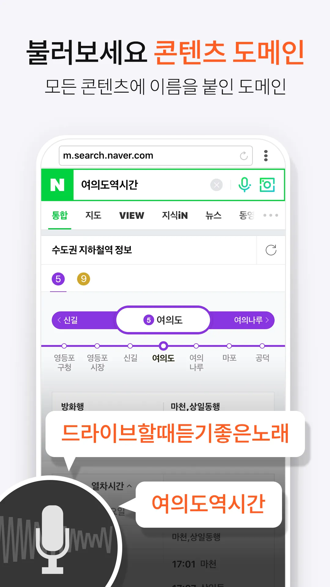 꿀업(COOLUP)-콘텐츠가 쿠~울하게 업이되는 순간 | Indus Appstore | Screenshot