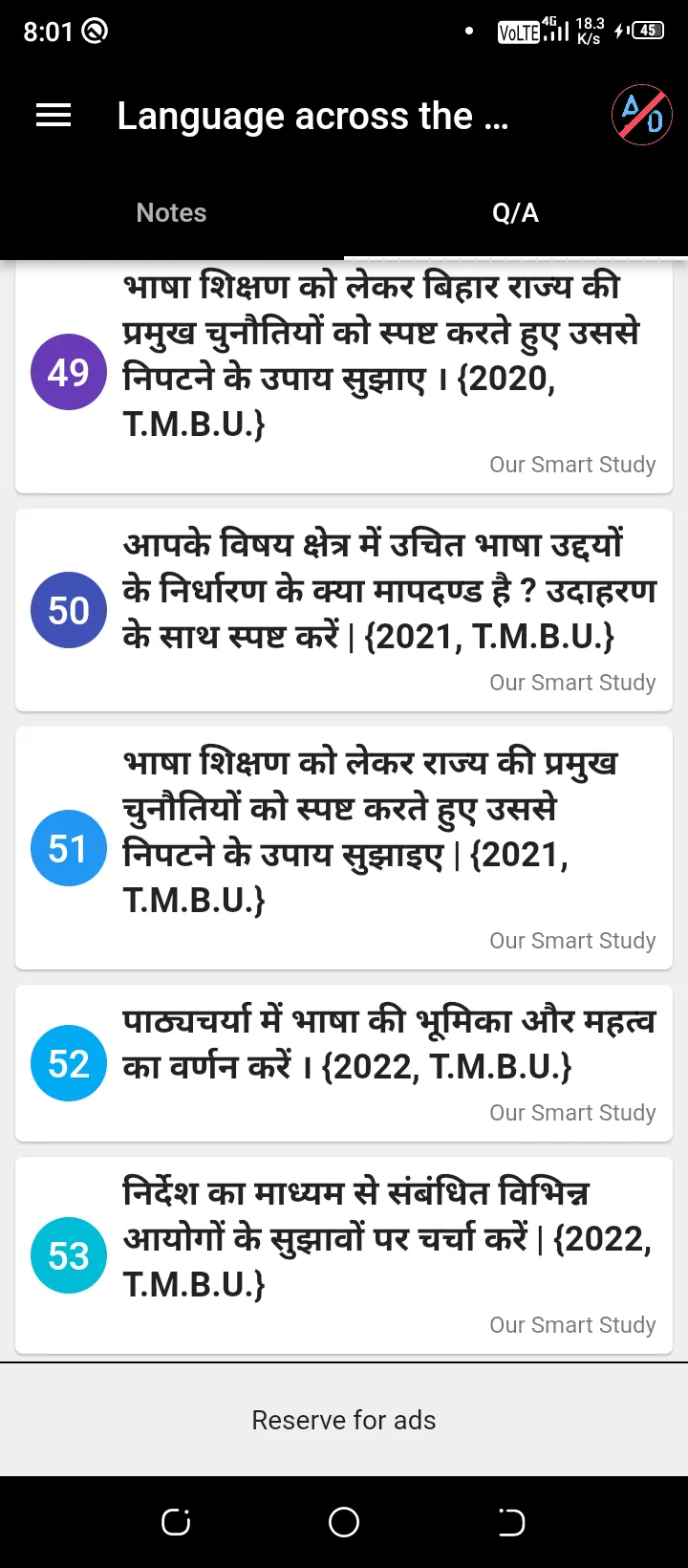 Language across the Curriculum | Indus Appstore | Screenshot