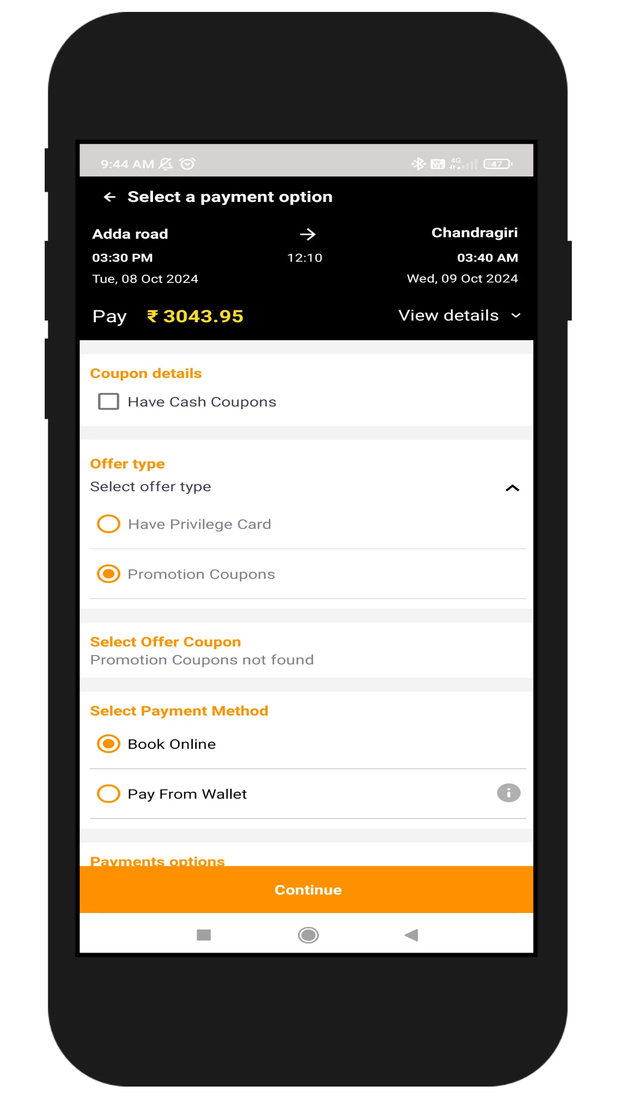 Shyamoli Paribahan Private Lim | Indus Appstore | Screenshot