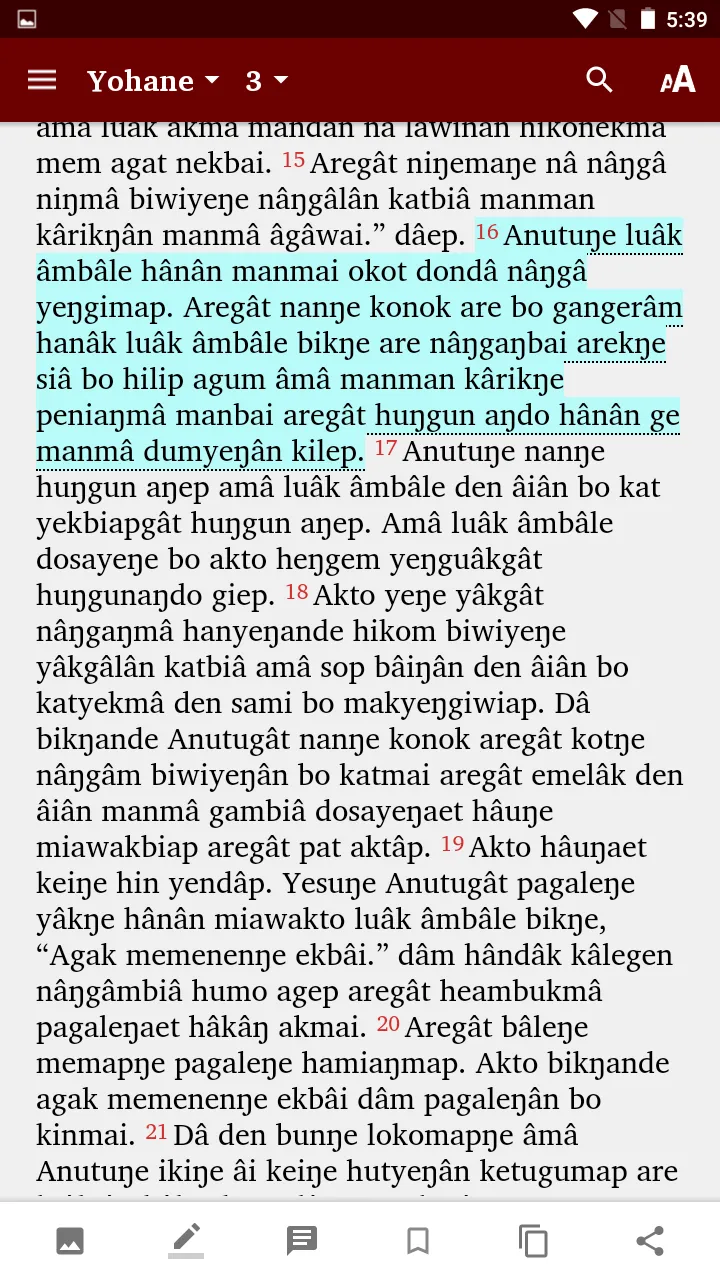 Timbe - Bible | Indus Appstore | Screenshot