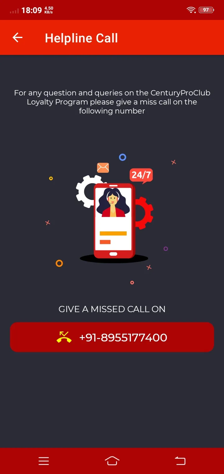 CenturyProClub | Indus Appstore | Screenshot