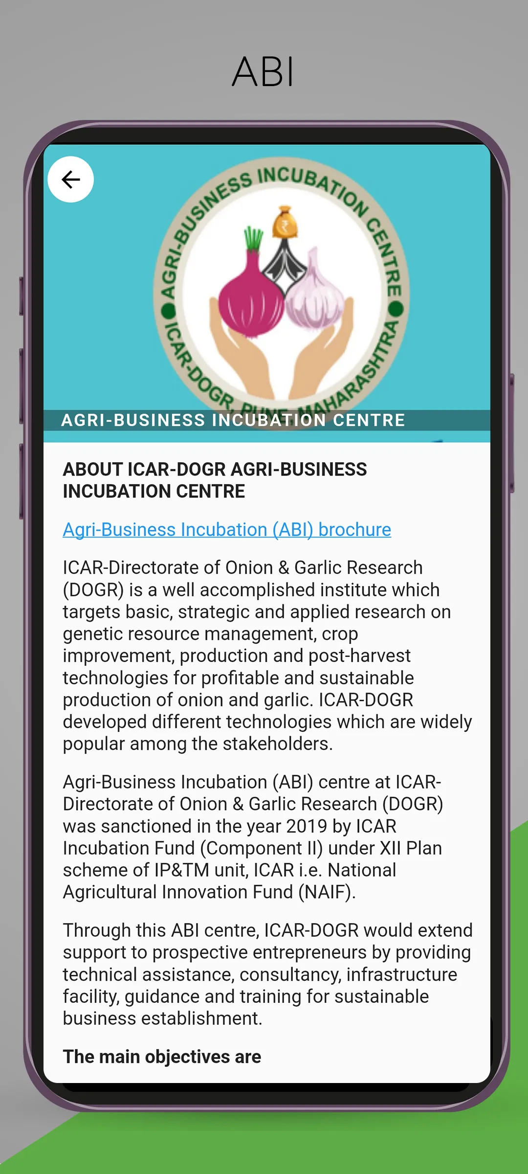 Onion Crop Advisor | Indus Appstore | Screenshot