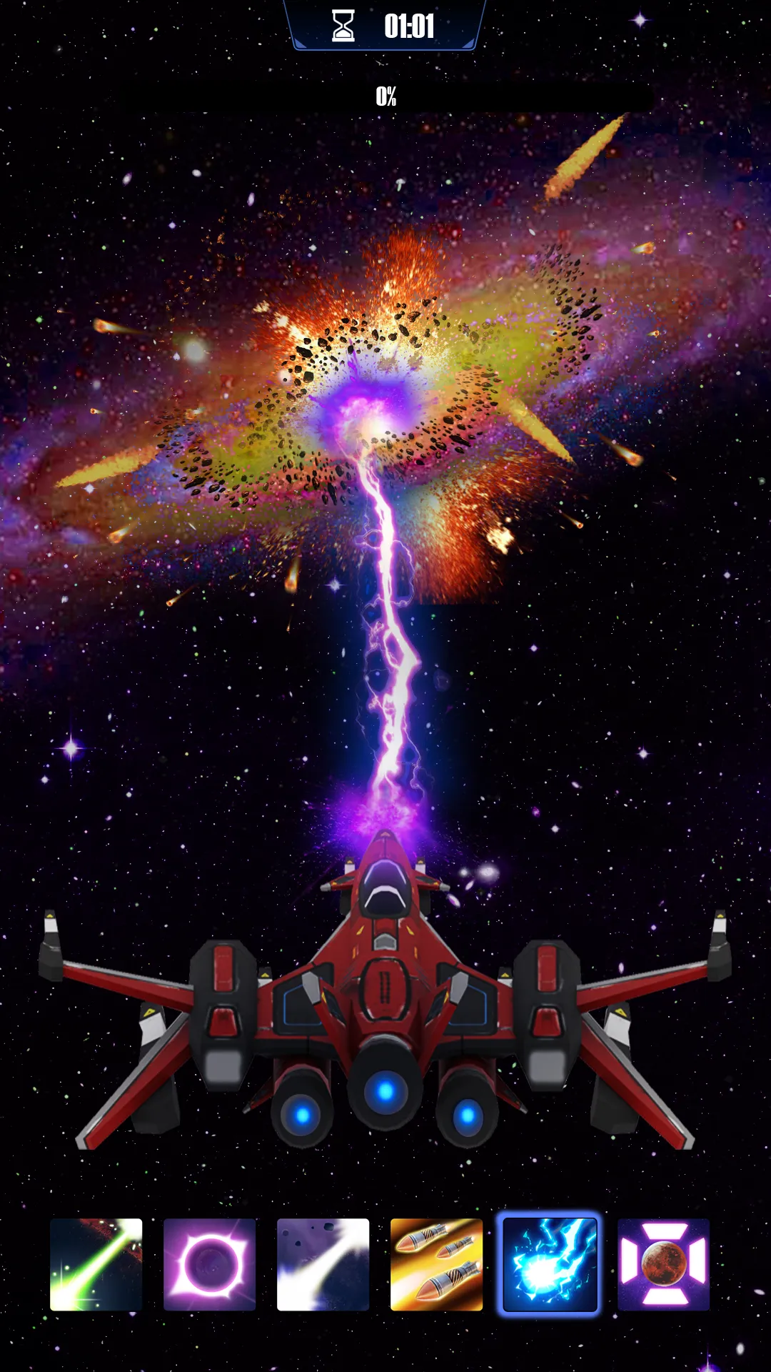 Galaxy Smash:Planet Simulator | Indus Appstore | Screenshot