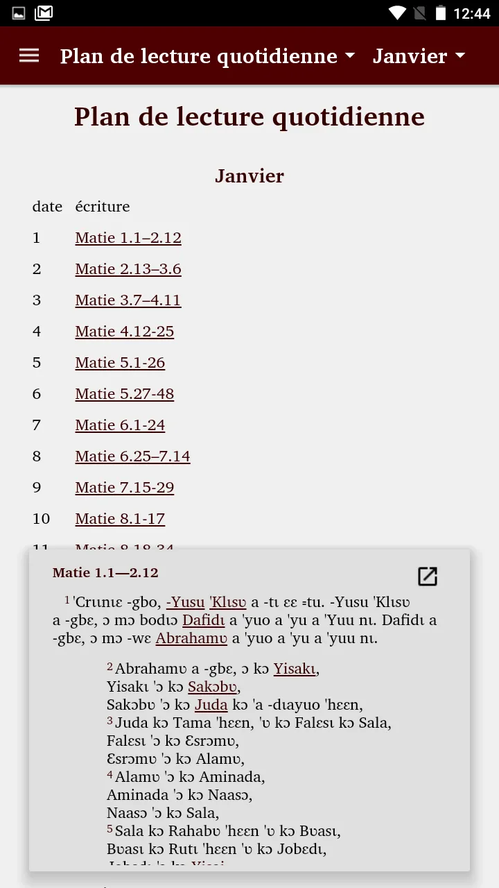 Kroumen Tepo Bible | Indus Appstore | Screenshot