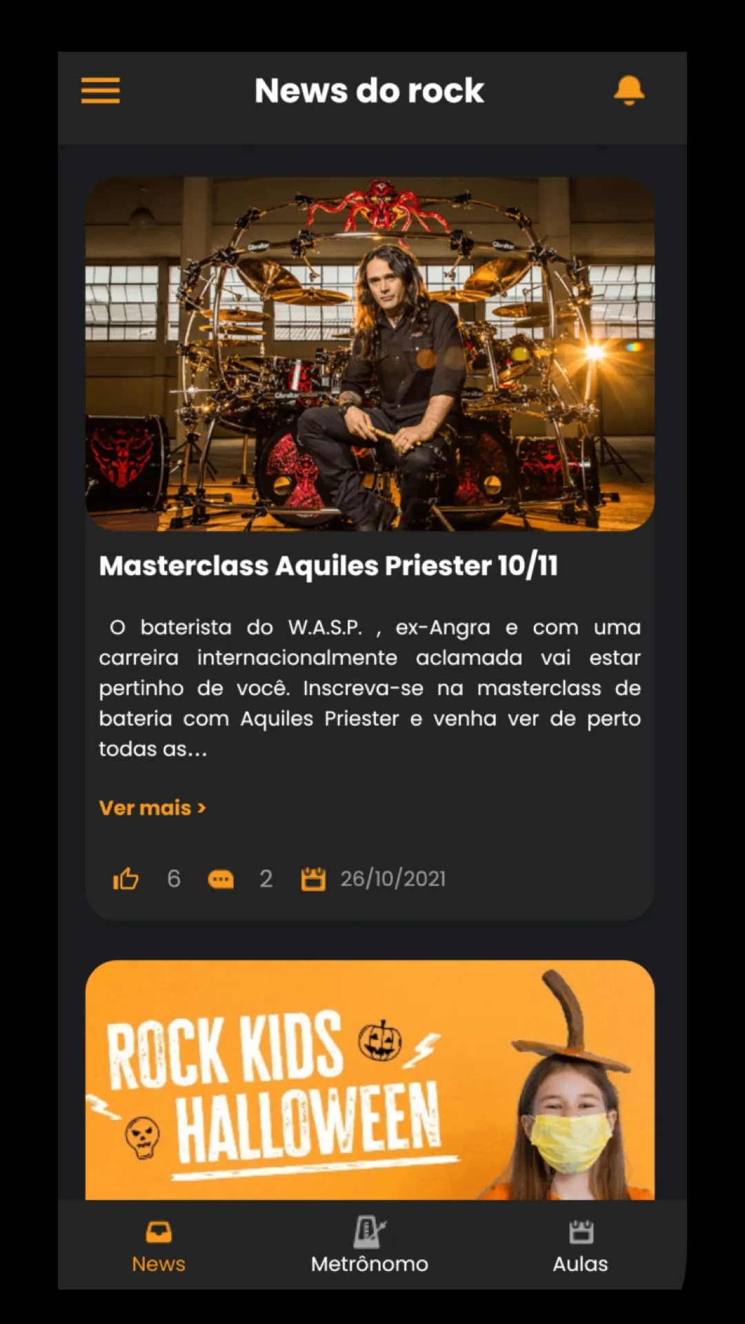 Academia do Rock | Indus Appstore | Screenshot