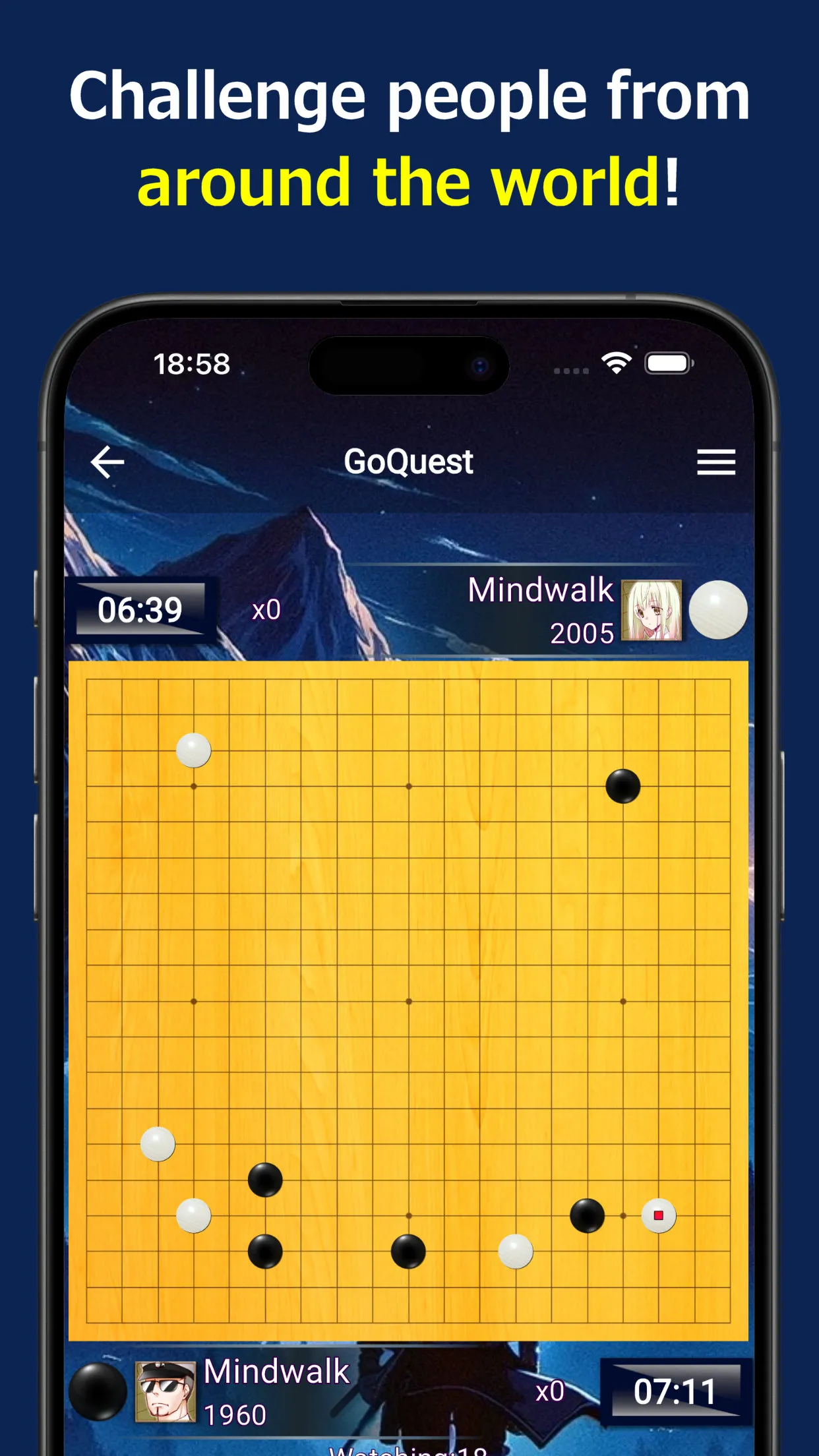 Go Quest | Indus Appstore | Screenshot