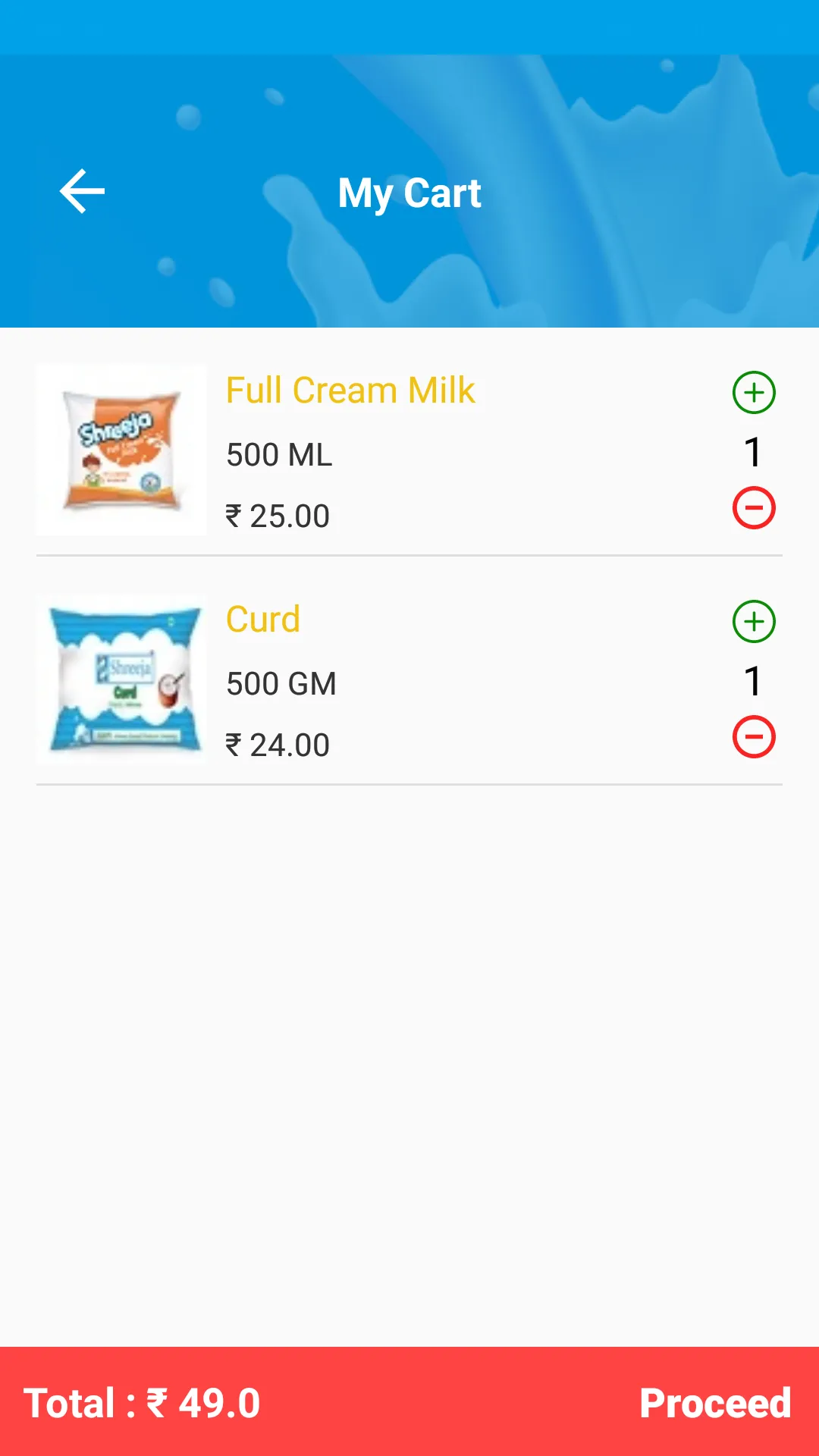 Shreeja Milk | Indus Appstore | Screenshot