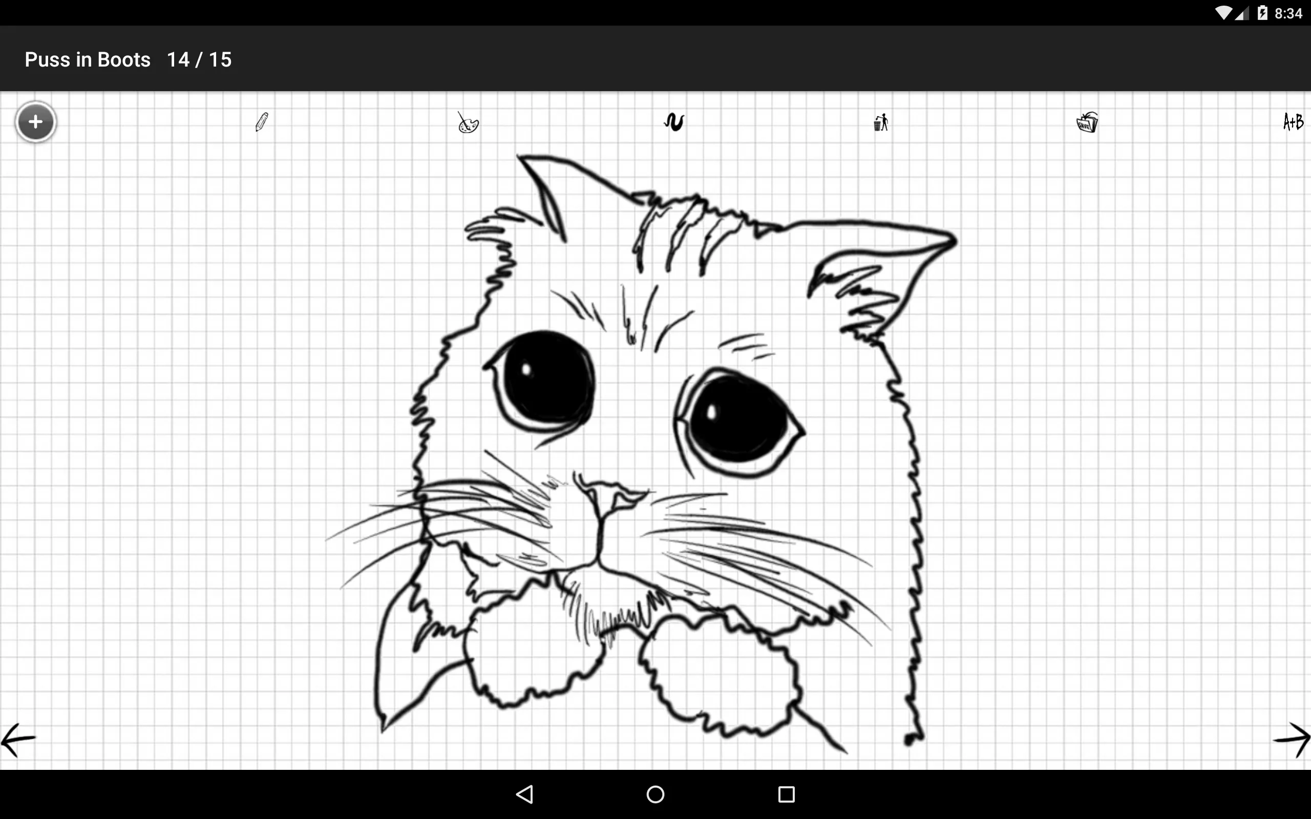 How to Draw - Easy Lessons | Indus Appstore | Screenshot