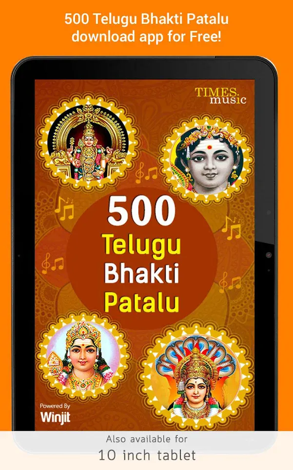 500 Telugu Bhakti Patalu | Indus Appstore | Screenshot