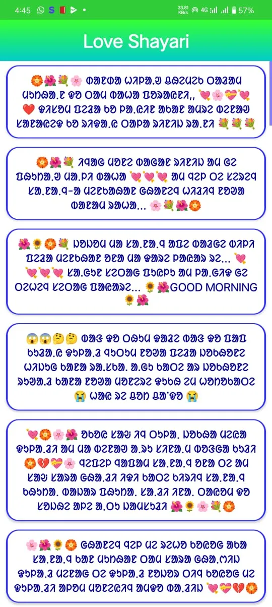 SANTALI SHAYARI | Indus Appstore | Screenshot