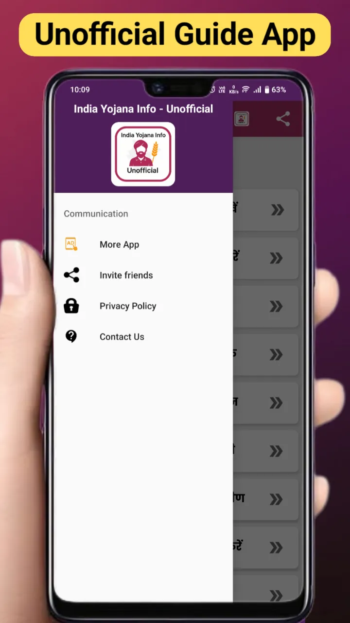 India Yojana Info - Unofficial | Indus Appstore | Screenshot