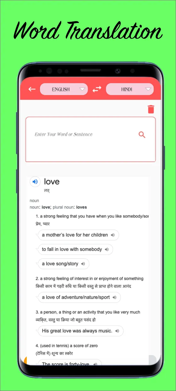 U Dictionary:  English to All | Indus Appstore | Screenshot