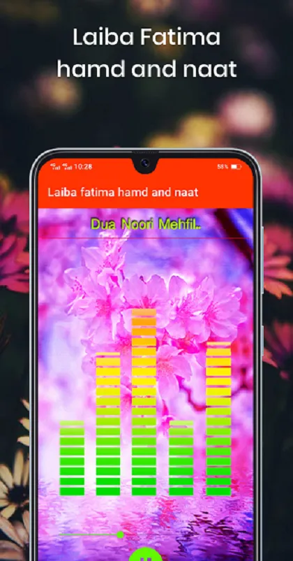 Laiba fatima hamd and naat | Indus Appstore | Screenshot