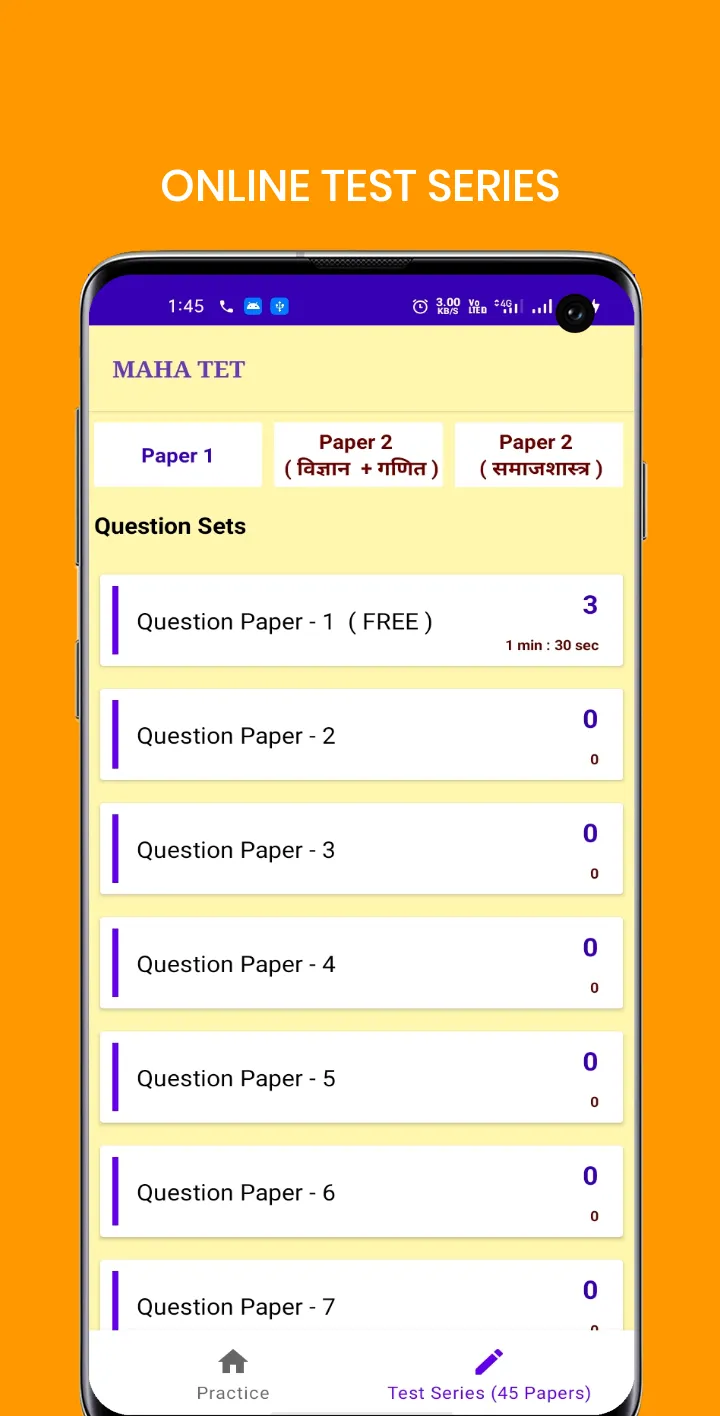 MAHA TET  : Online Test Series | Indus Appstore | Screenshot