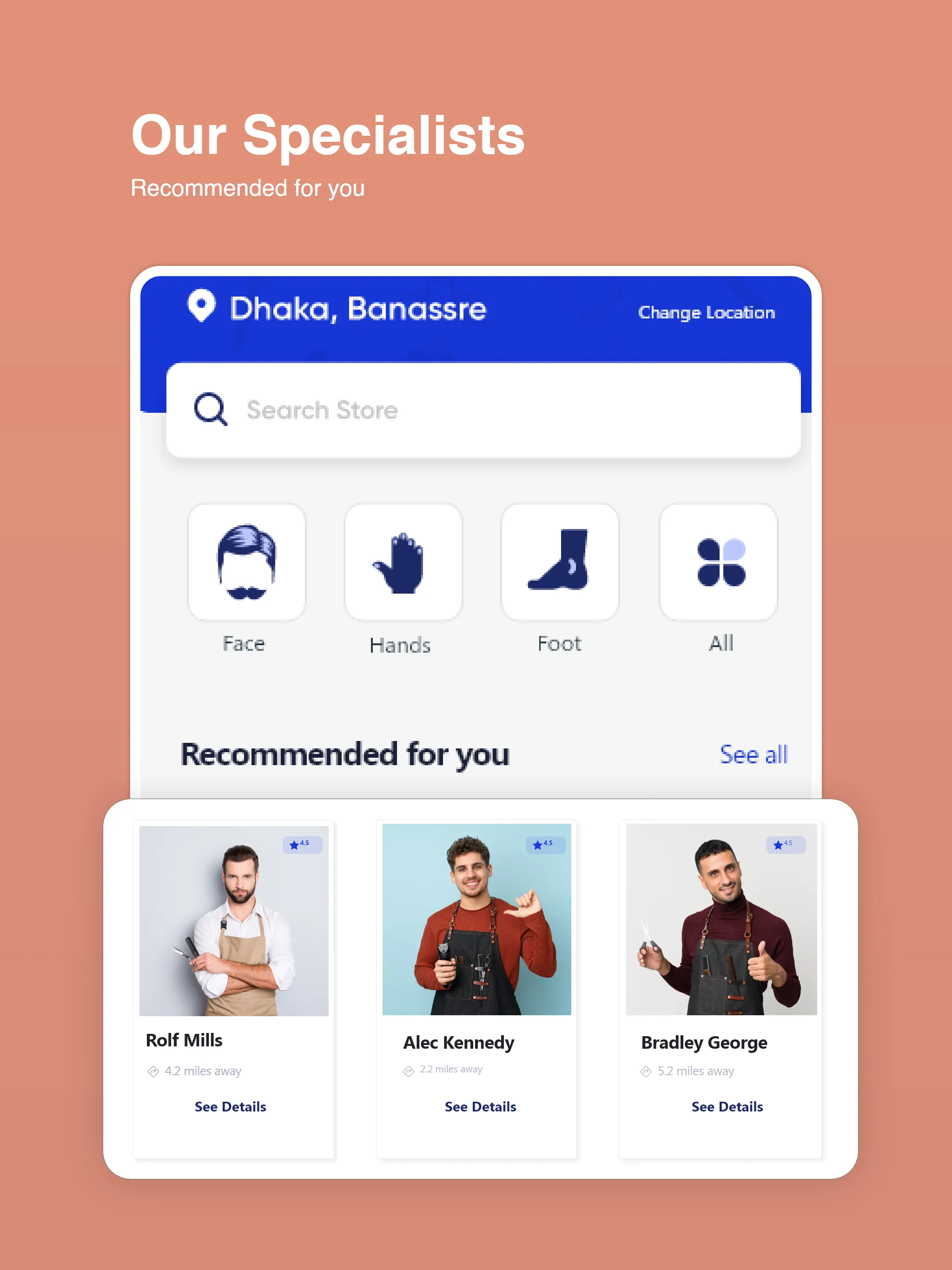 Gigera | Indus Appstore | Screenshot