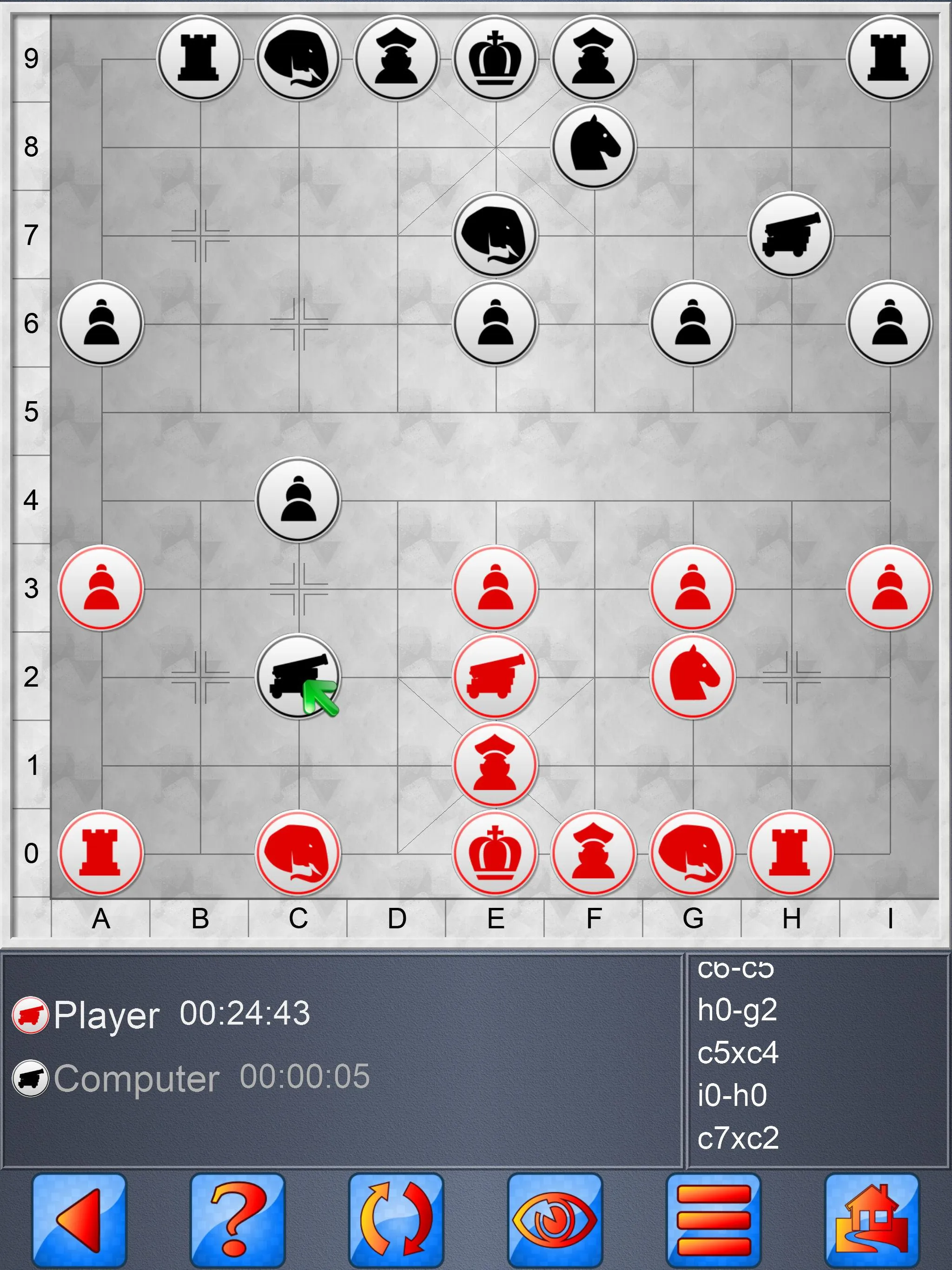 Chinese Chess V+ Xiangqi game | Indus Appstore | Screenshot