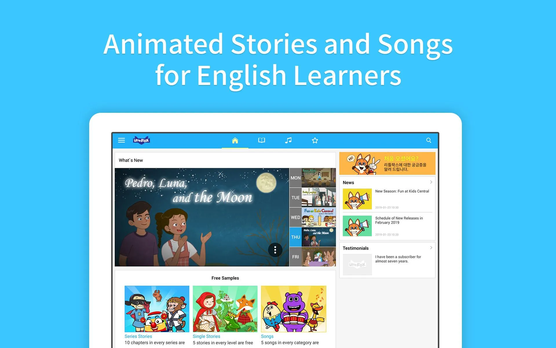 Little Fox English | Indus Appstore | Screenshot