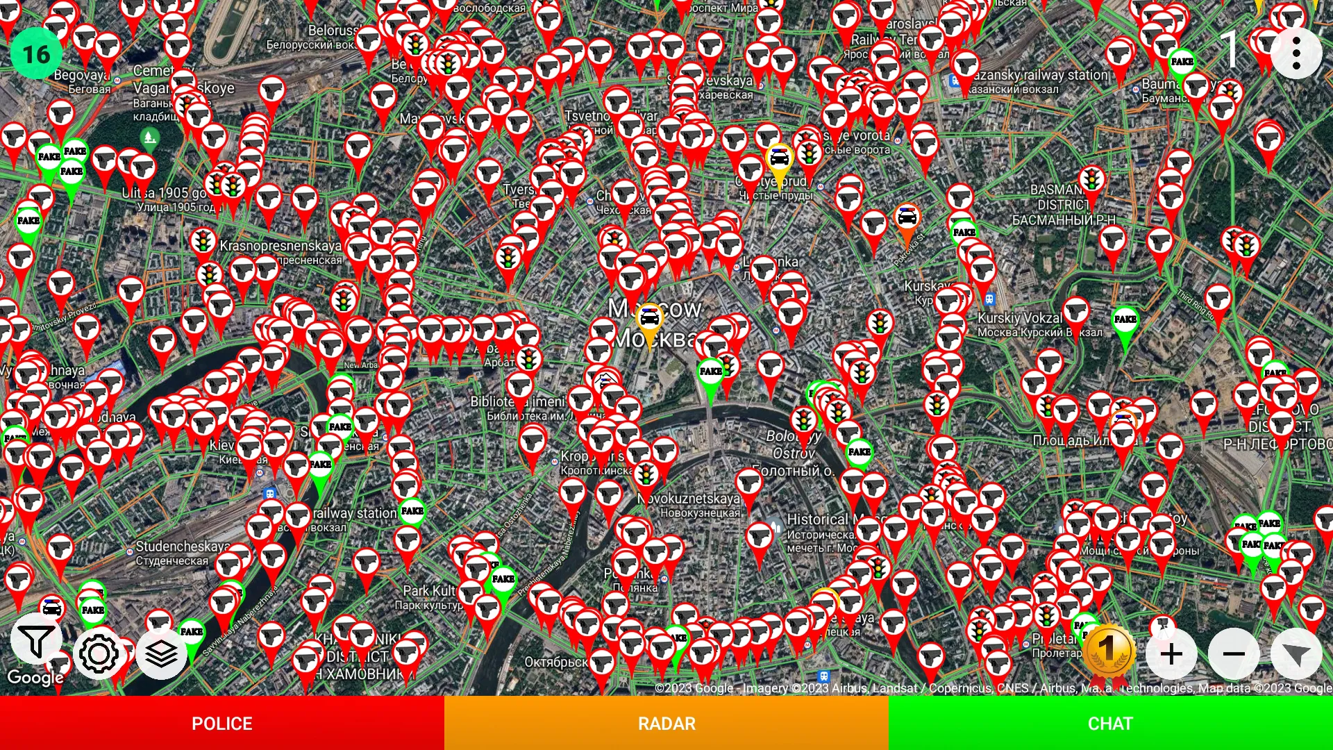 Police Detector - Speed Radar | Indus Appstore | Screenshot