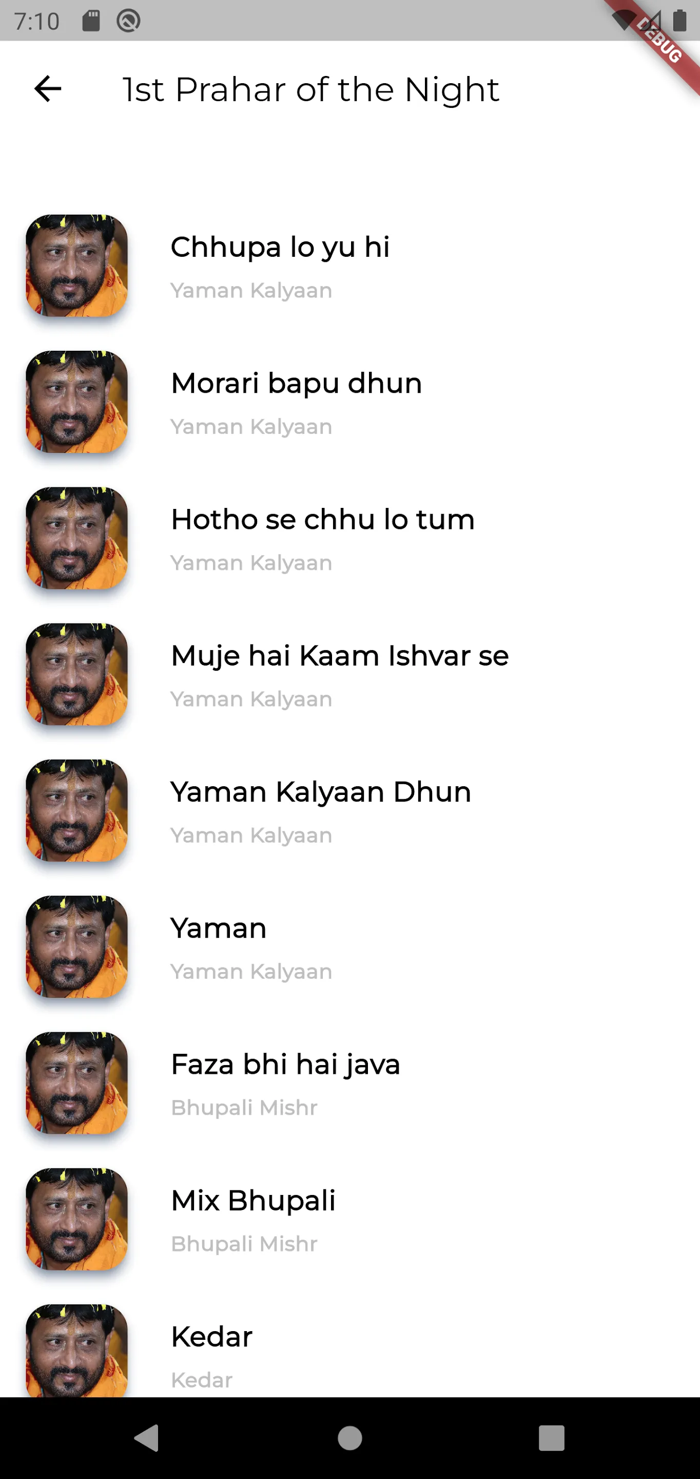 Ram Dhun Jignesh Tilavat | Indus Appstore | Screenshot