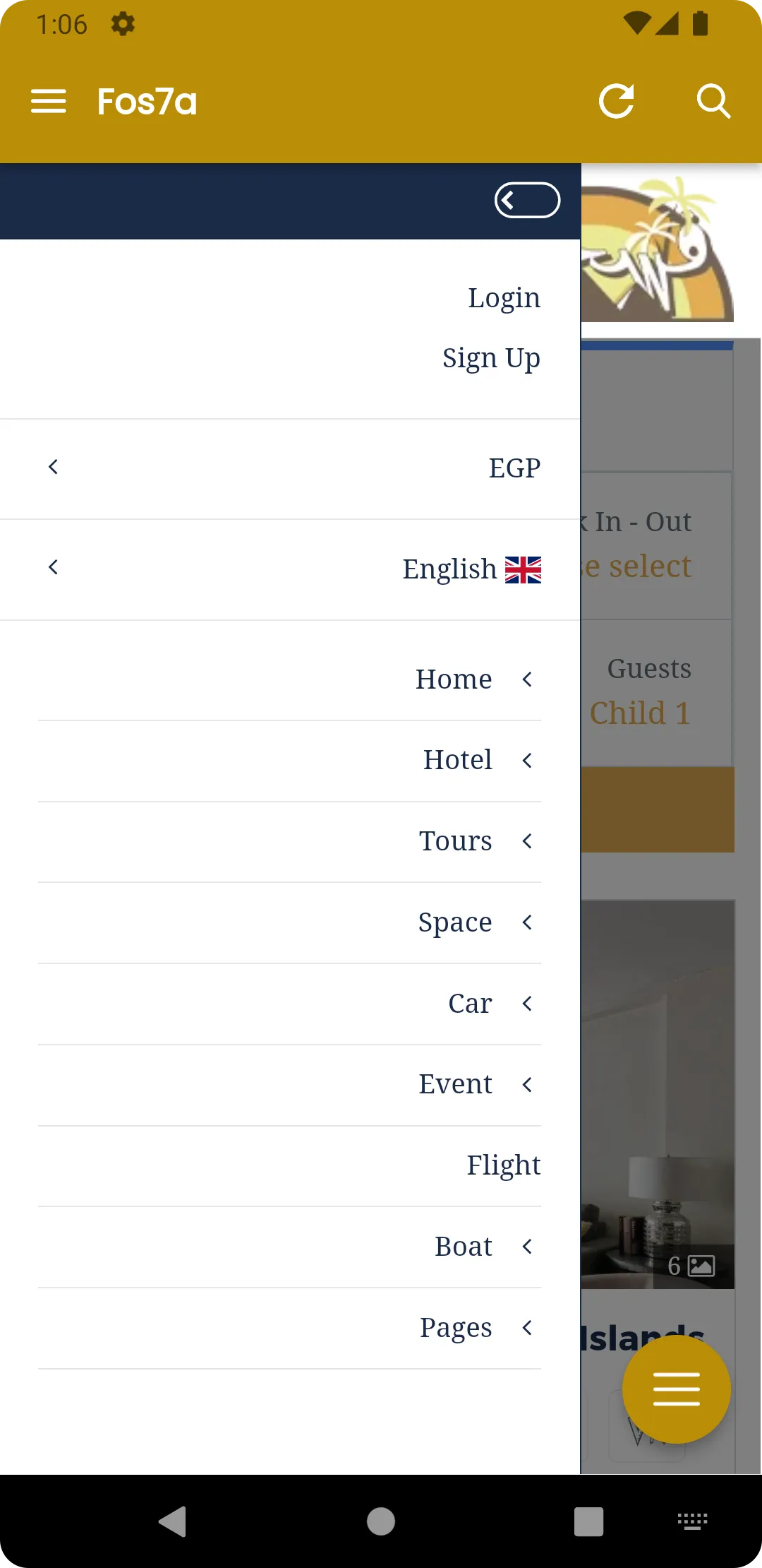Fos7a - فسحة | Indus Appstore | Screenshot