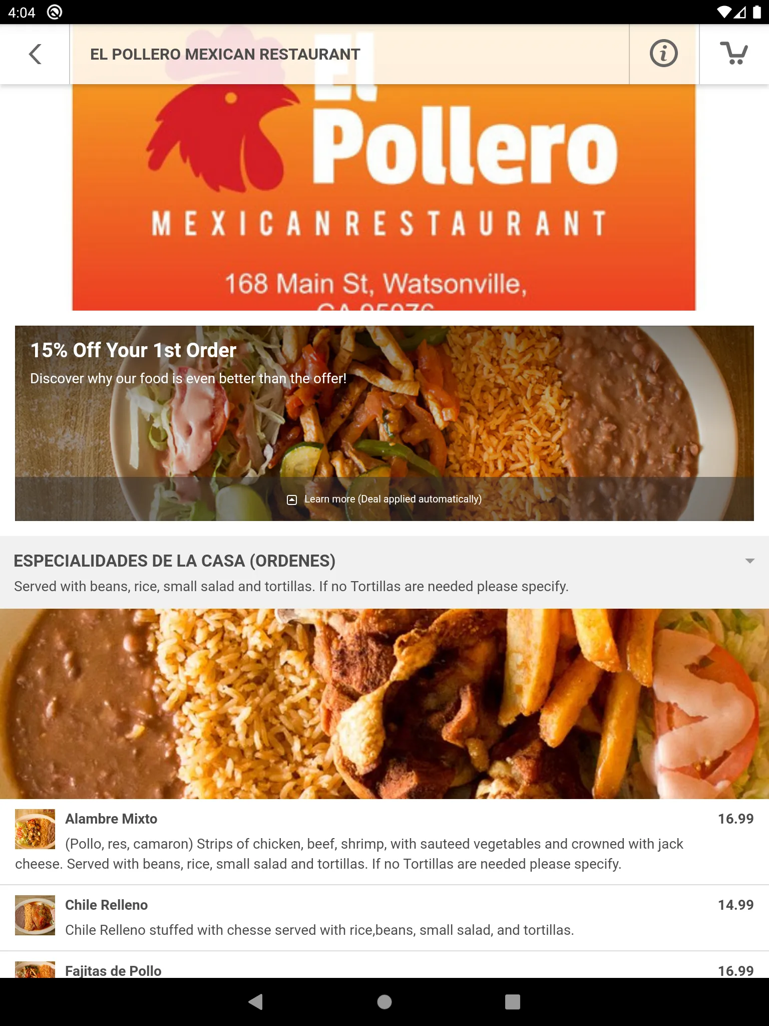 El Pollero Mexican Restaurant | Indus Appstore | Screenshot