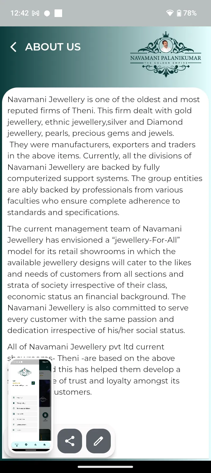 N Palanikumar Golden Empire | Indus Appstore | Screenshot