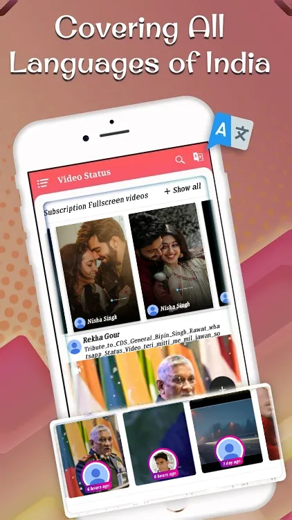 Vidstatus video app download | Indus Appstore | Screenshot