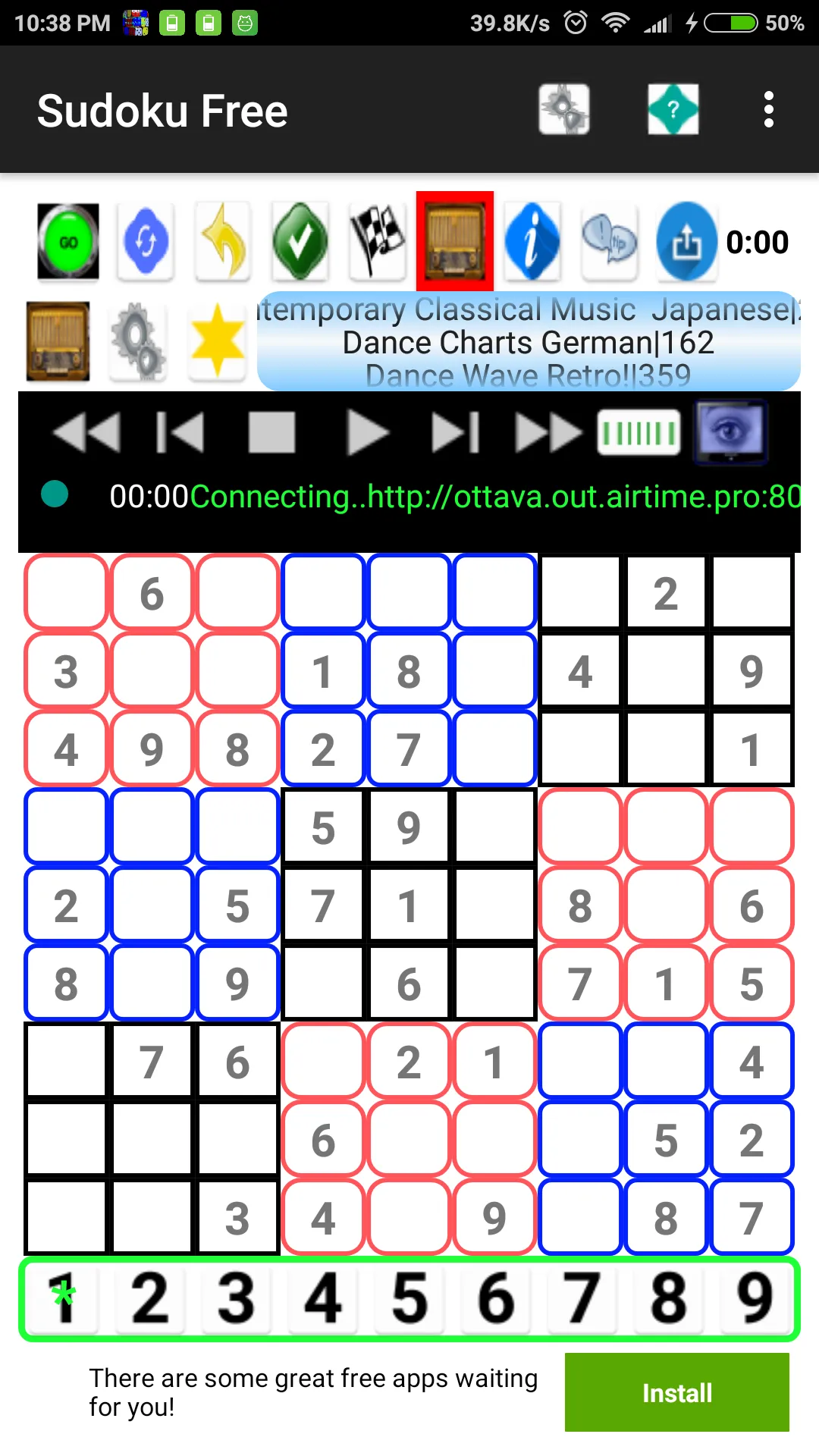 Sudoku Game | Indus Appstore | Screenshot