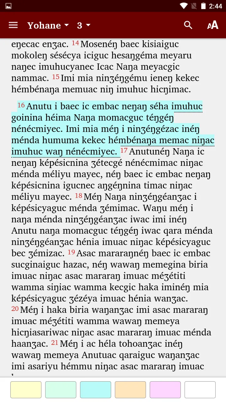 Kube Bible | Indus Appstore | Screenshot