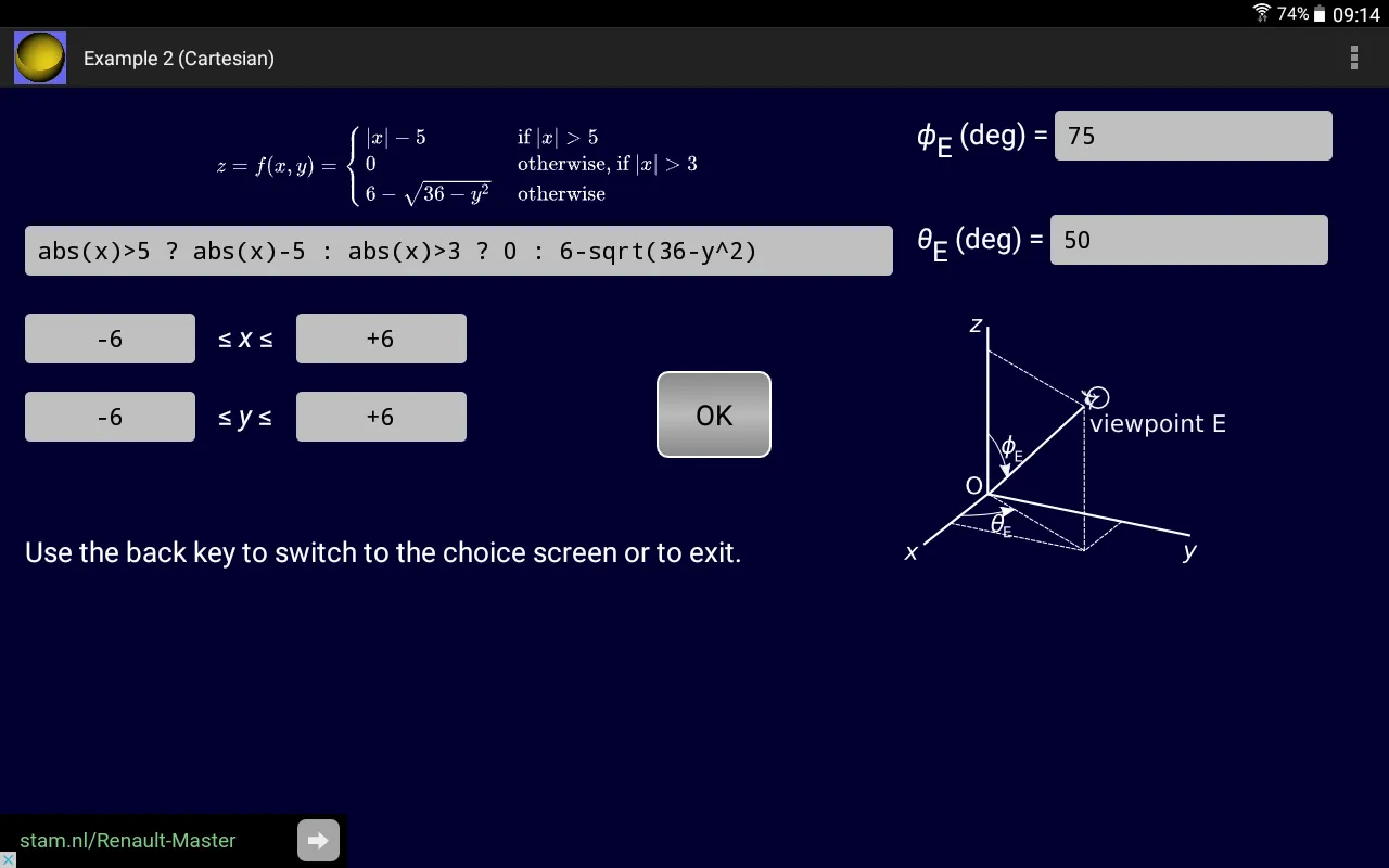 FuncXY | Indus Appstore | Screenshot