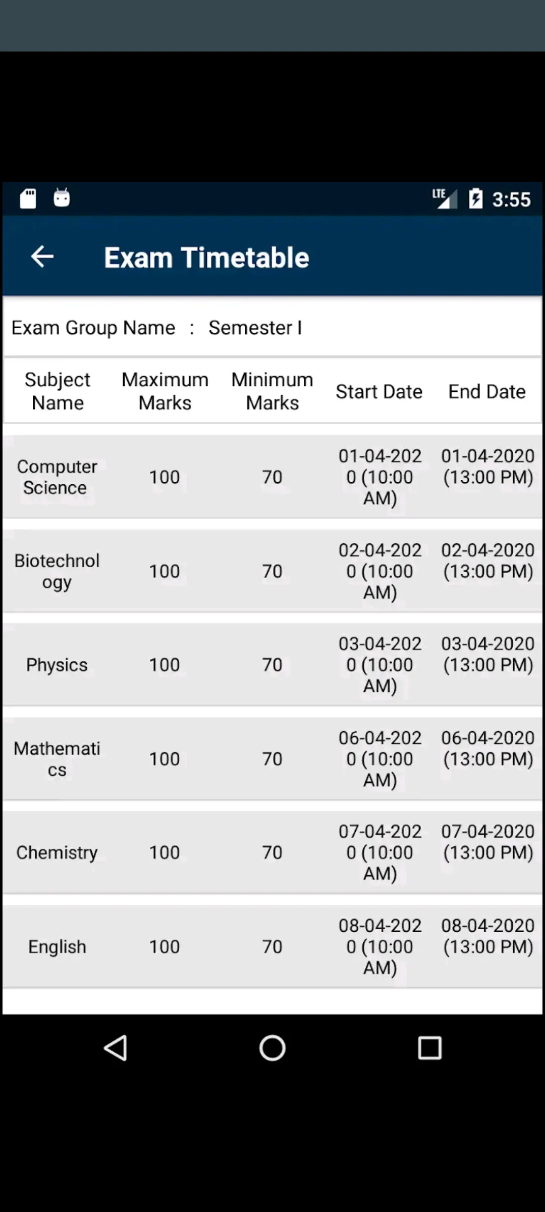 Navgujarat Campus | Indus Appstore | Screenshot