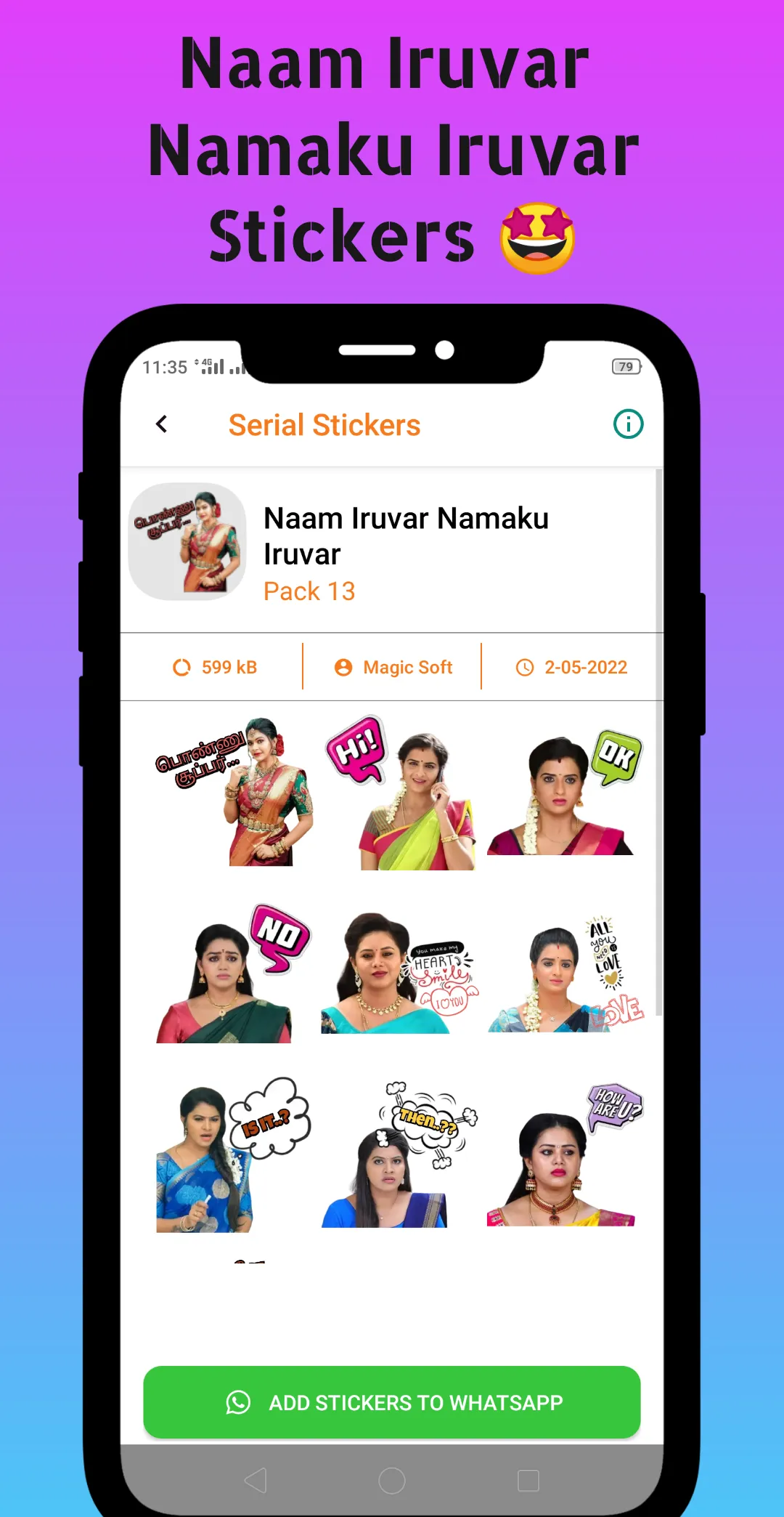 Tamil Serial Stickers | Indus Appstore | Screenshot