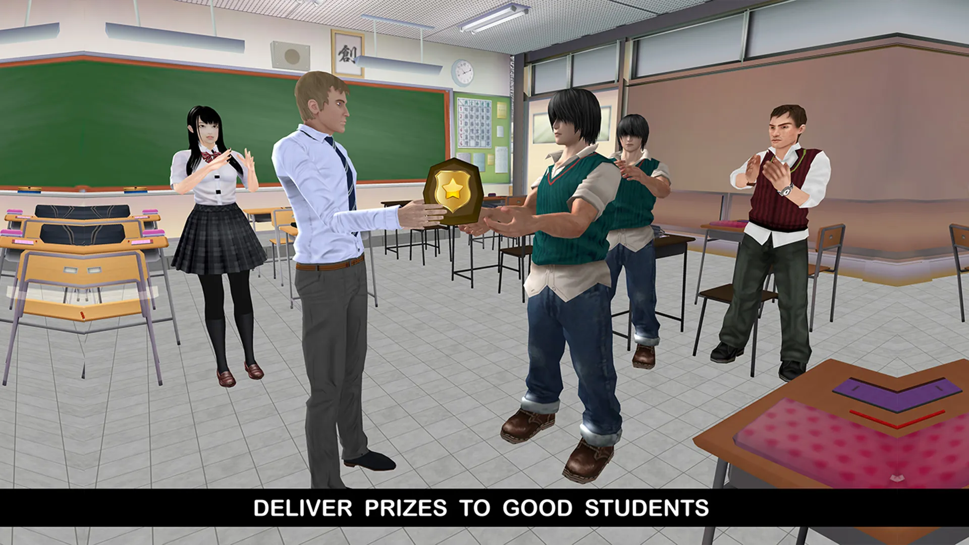 School Intelligent Teacher 3D | Indus Appstore | Screenshot