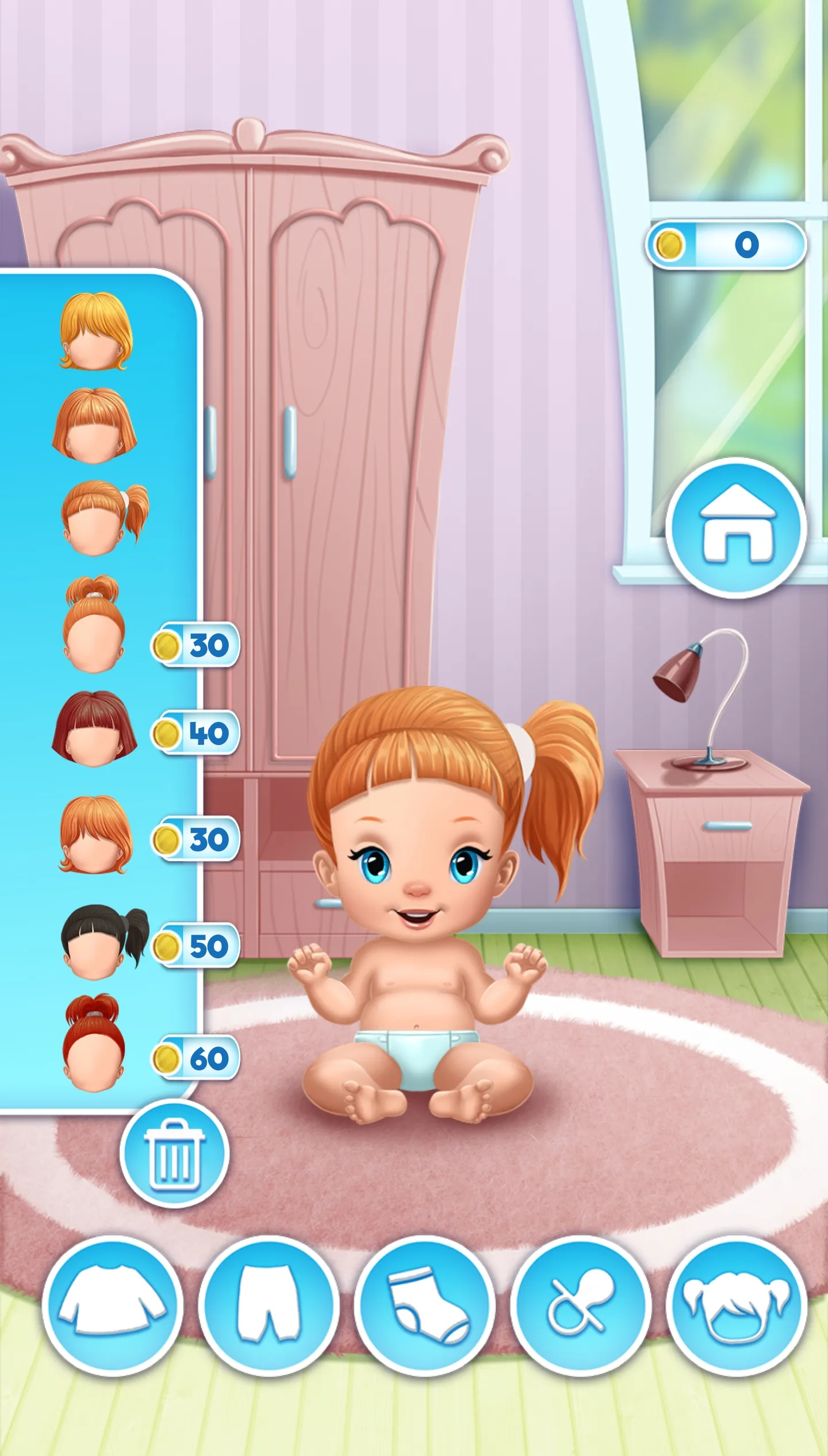 Baby Bella Caring | Indus Appstore | Screenshot