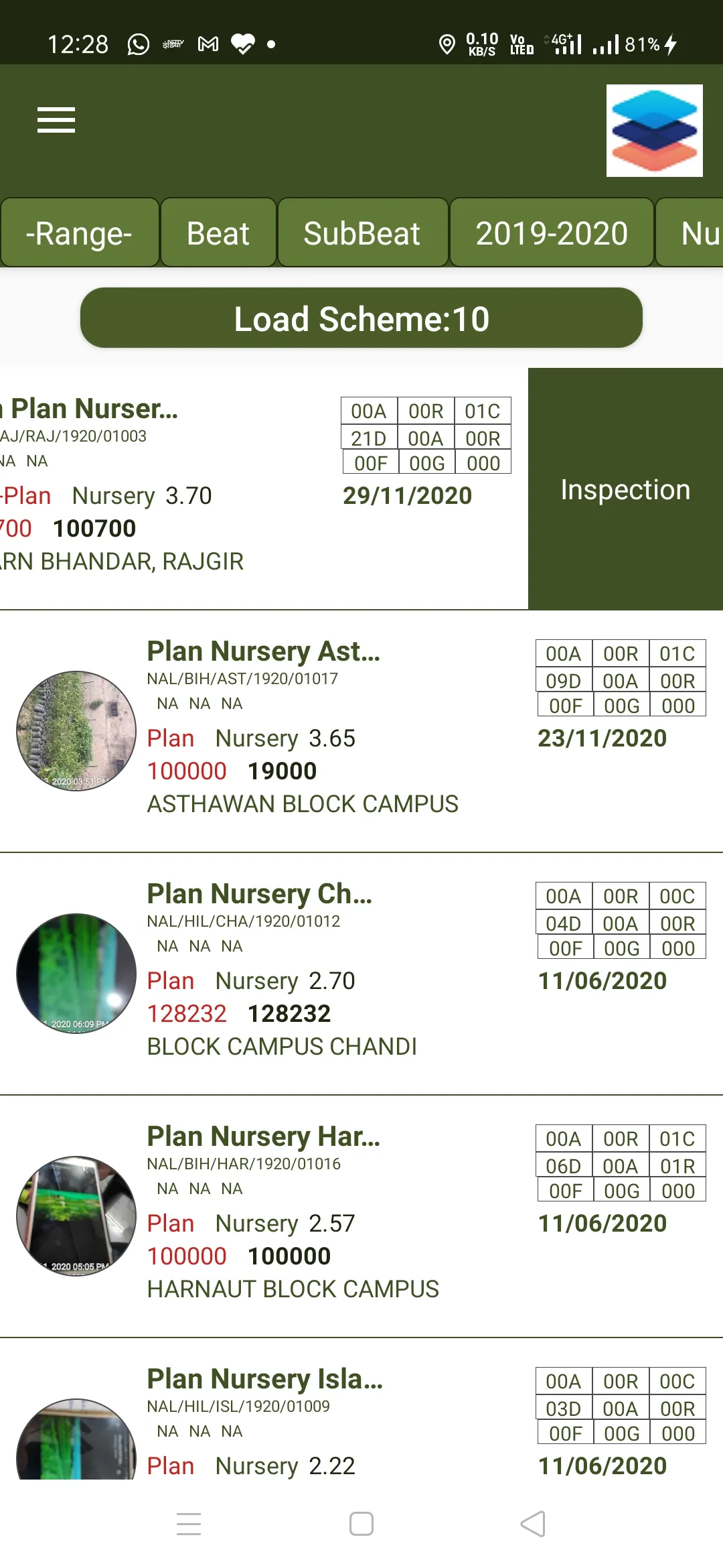 Van App | Indus Appstore | Screenshot