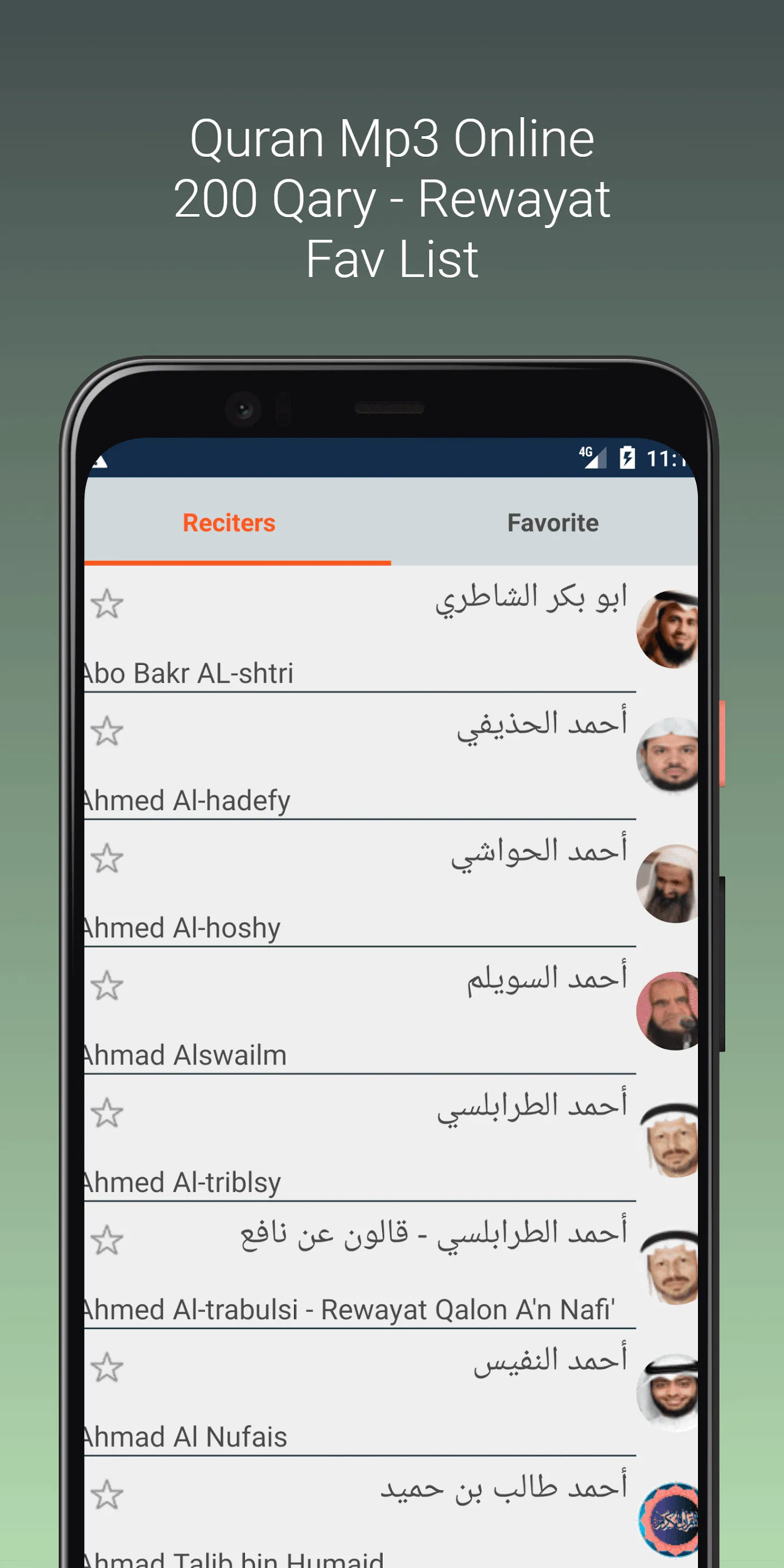 Abdul Rashid Sufi Quran MpP3 | Indus Appstore | Screenshot