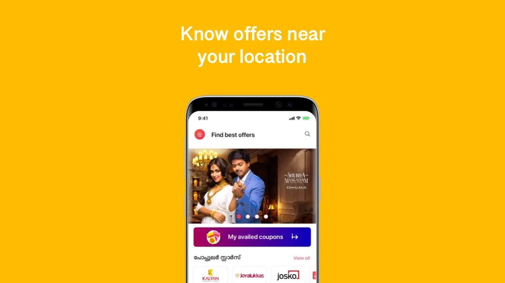 AAL: All about your location ( | Indus Appstore | Screenshot