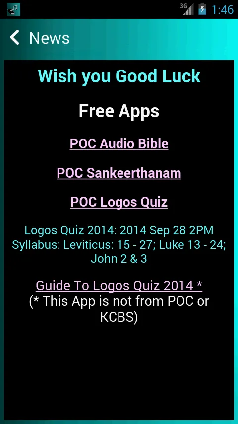 POC Audio Bible (Malayalam) | Indus Appstore | Screenshot