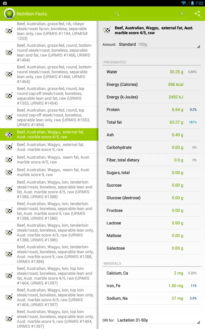 Nutrition Facts | Indus Appstore | Screenshot