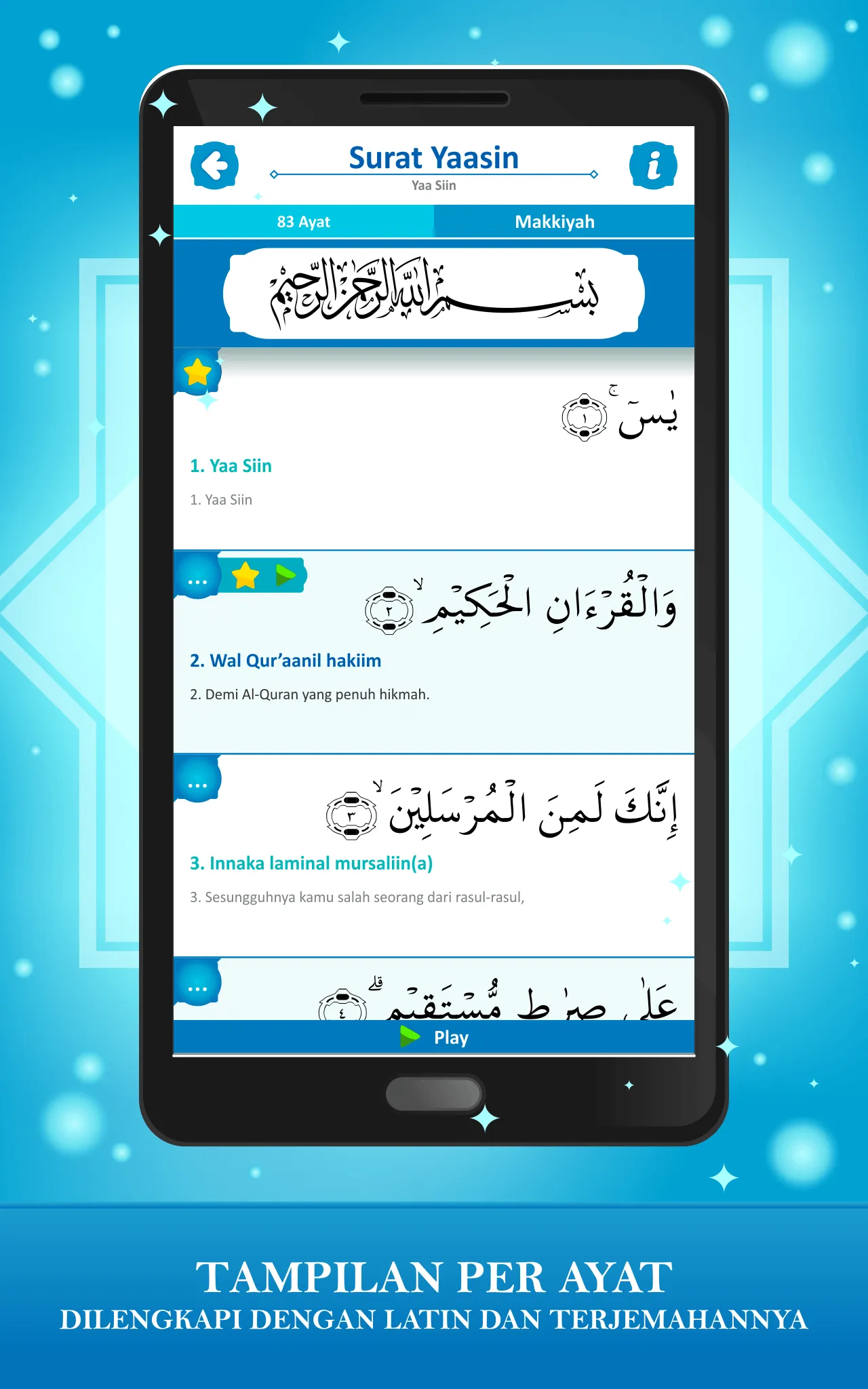 Marbel Yaasin - Muslim App | Indus Appstore | Screenshot