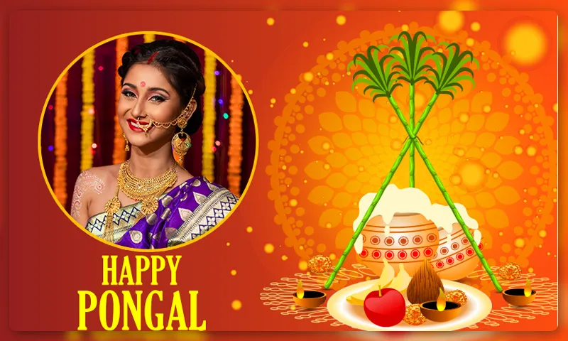 Pongal Photo Frames | Indus Appstore | Screenshot