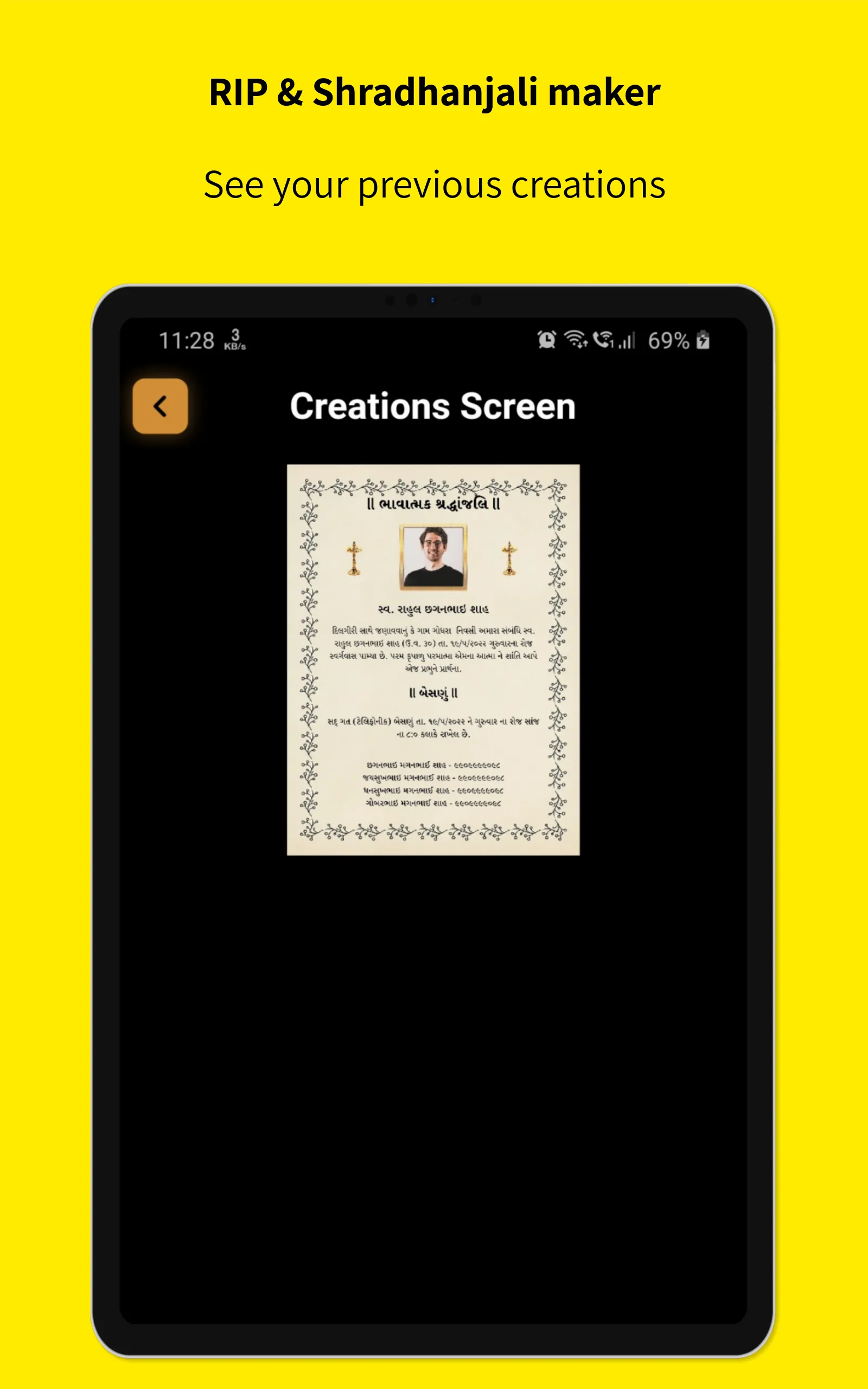 RIP - Shradhanjali Card Maker | Indus Appstore | Screenshot