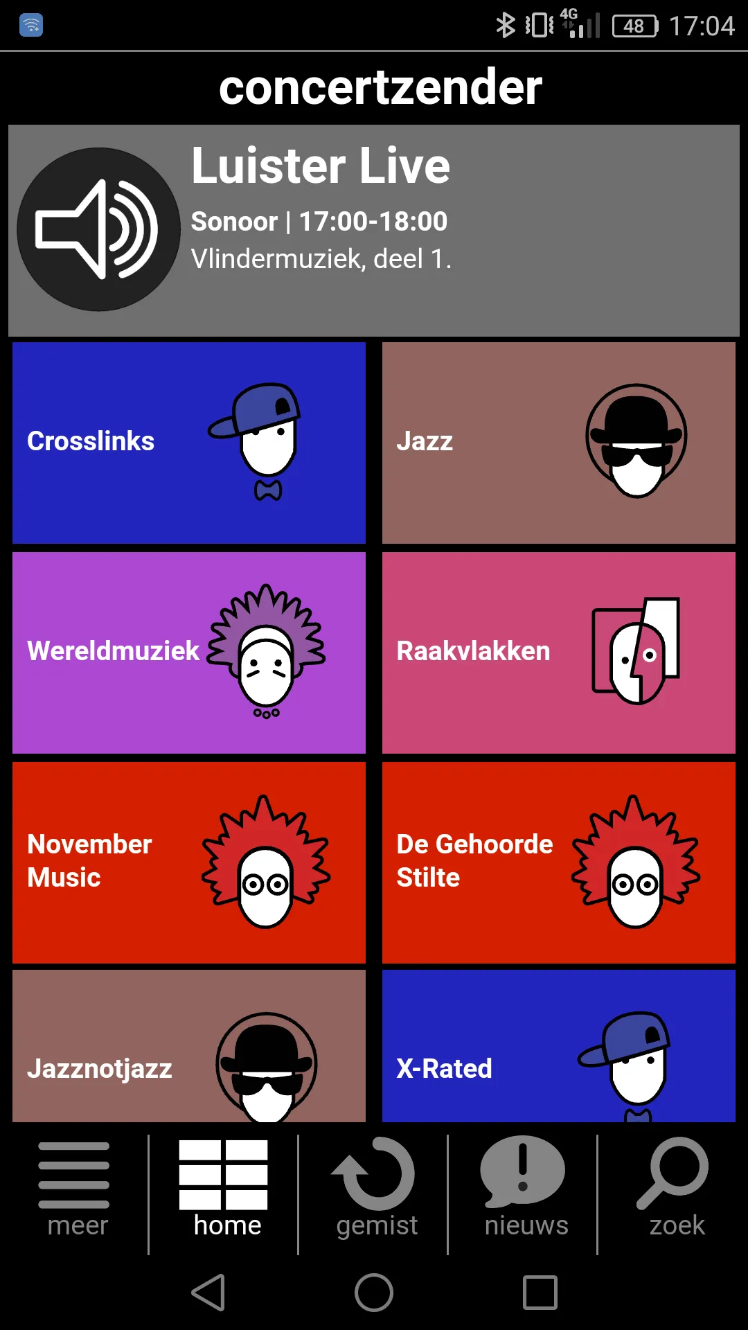 Concertzender & World of Jazz | Indus Appstore | Screenshot